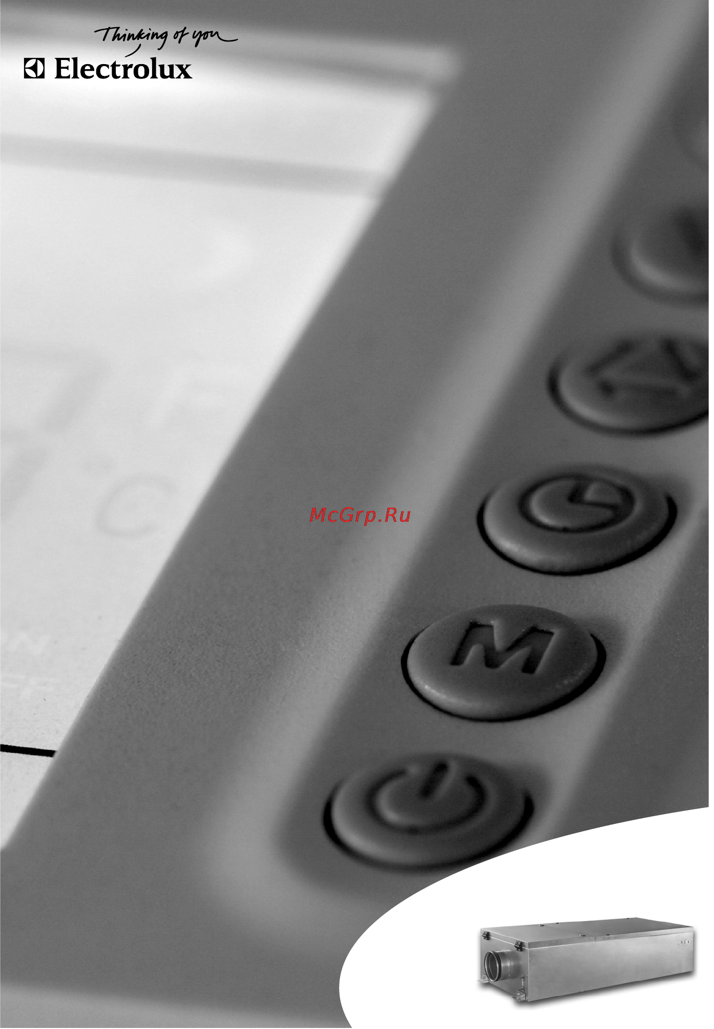Electrolux EPFA-700 502 Инструкция по эксплуатации онлайн