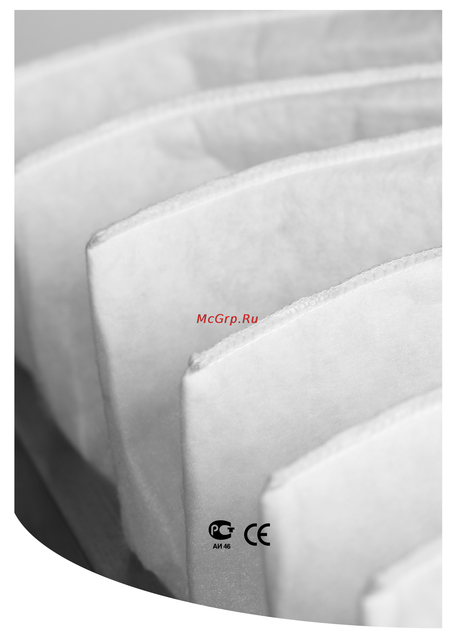 Electrolux EPFA-1200 903 Инструкция по эксплуатации онлайн [23/23] 16208