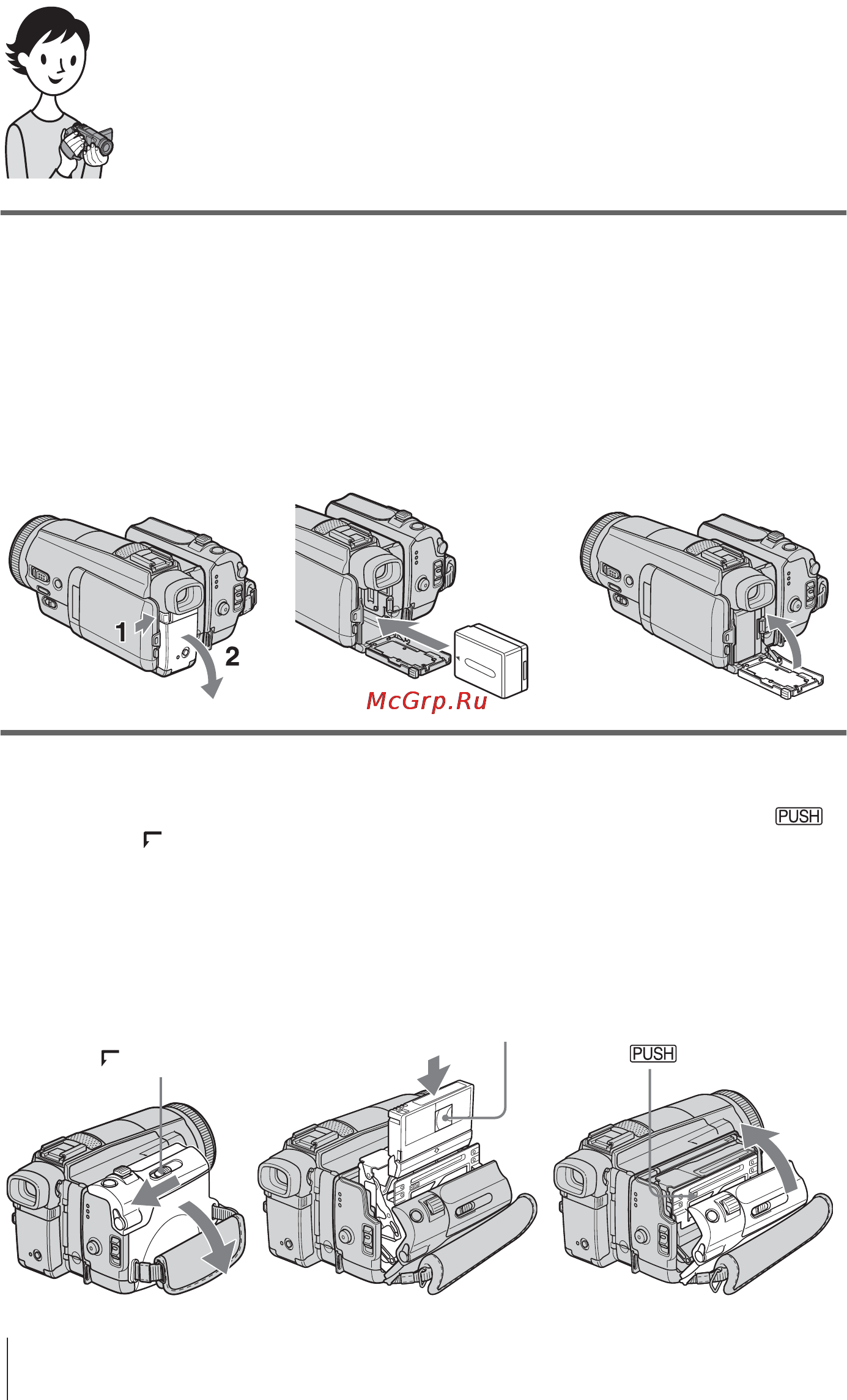 Sony DCR-HC1000E [10/168] Вставьте заряженный батарейный блок в видеокамеру