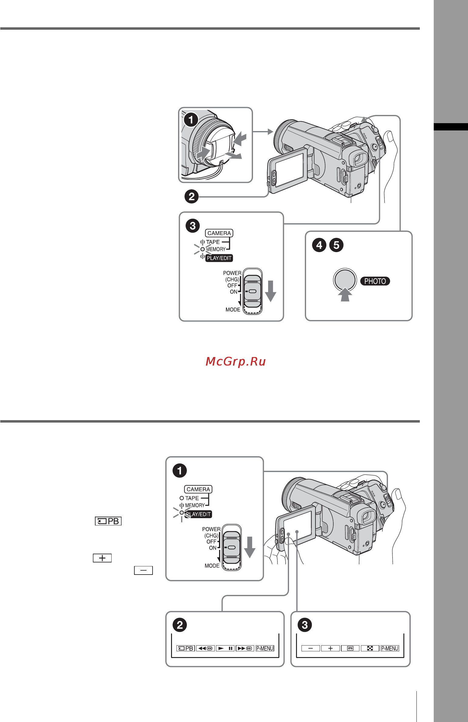 Sony DCR-HC1000E [13/168] Просмотрите записанное изображение на экране lcd жкд