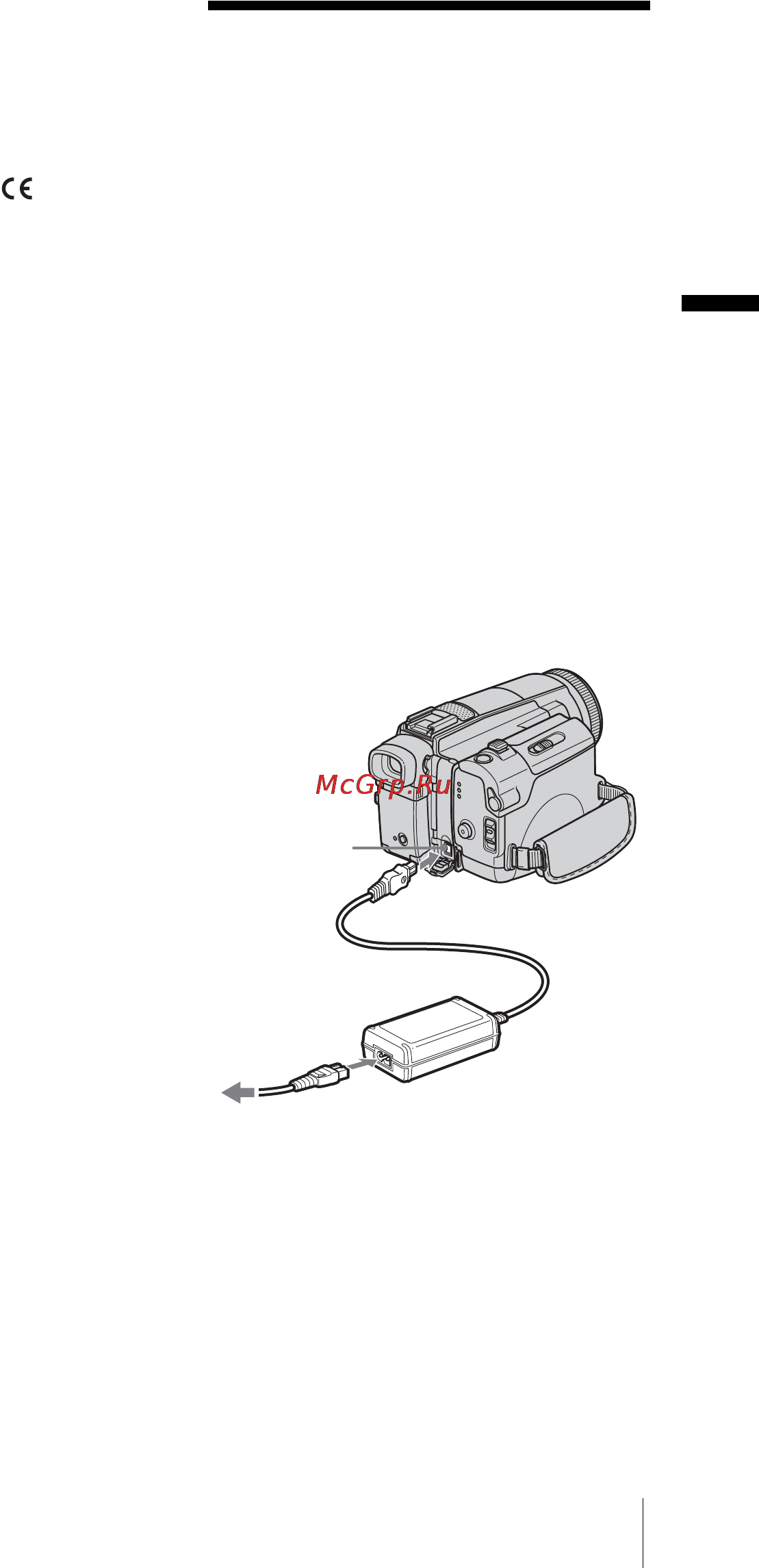 Sony DCR-HC1000E [15/168] Шаг 2 зарядка батарейного блока