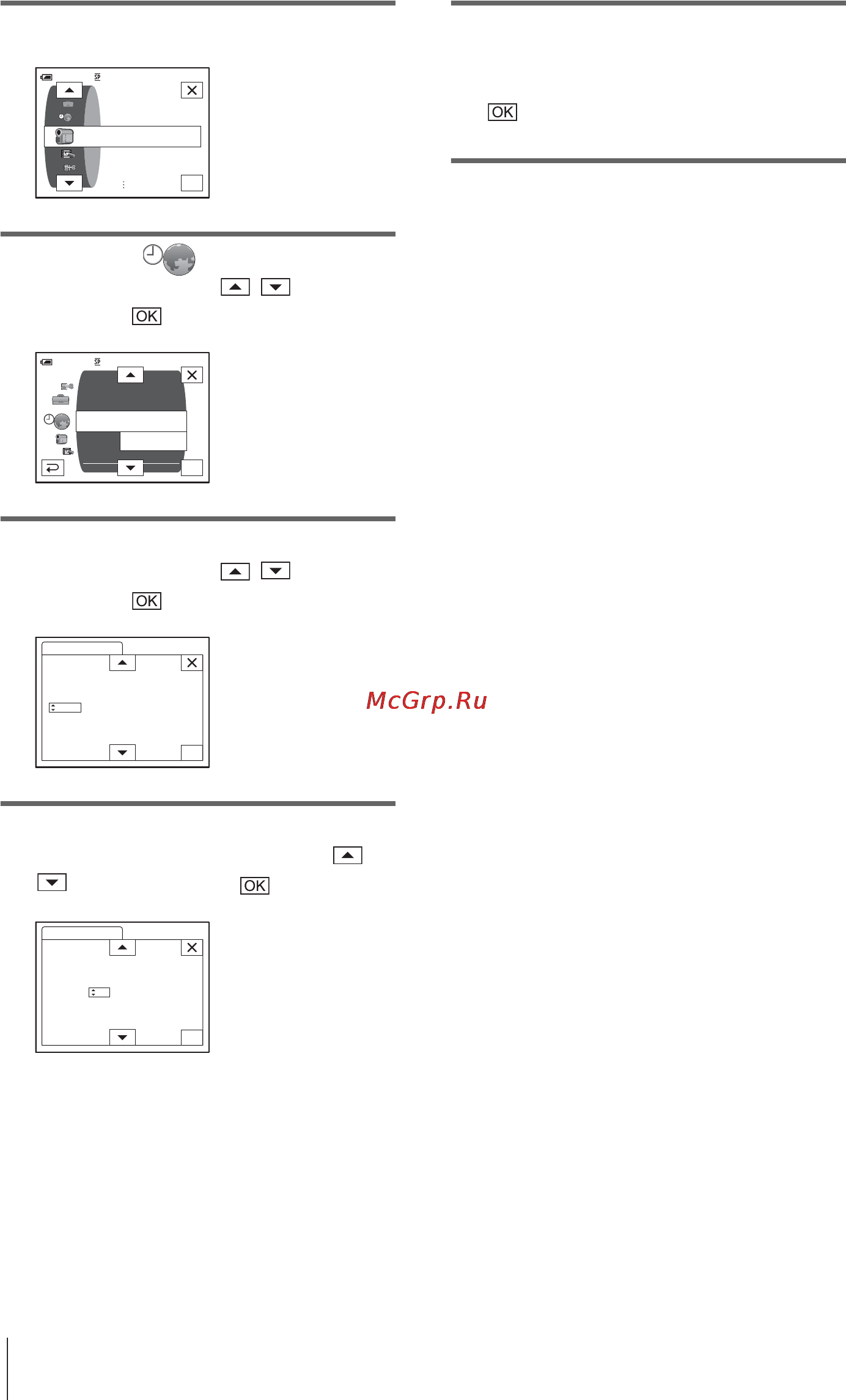 Sony DCR-HC1000E [22/168] Выберите устан часов с помощью кнопок затем нажмите