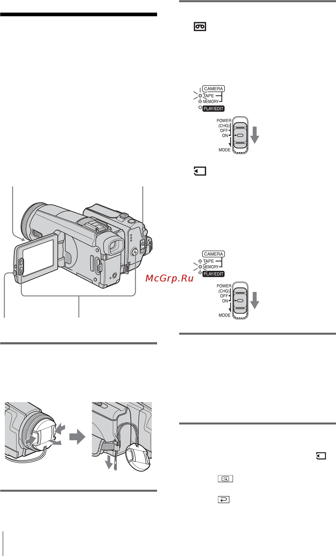 Sony DCR-HC1000E [26/168] Запись