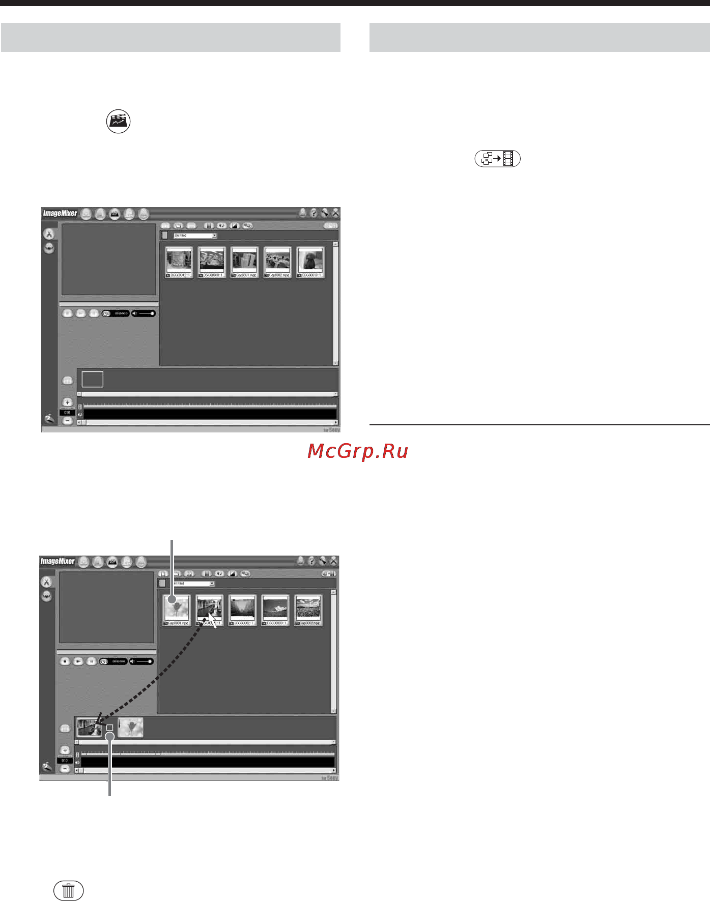Sony DCR-DVD201E [102/296] Redigera och spara avsnitt