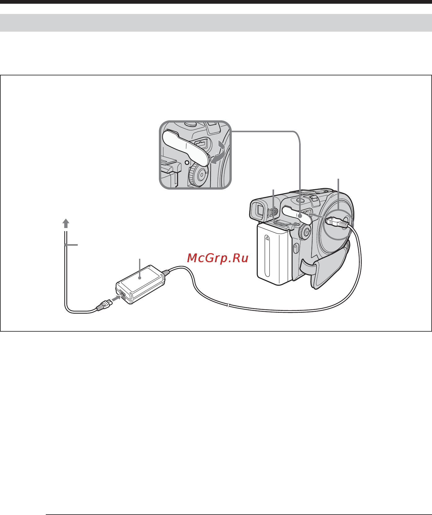 Sony DCR-DVD91E [162/296] Пyнкт 1 подготовкa иcточникa питaния