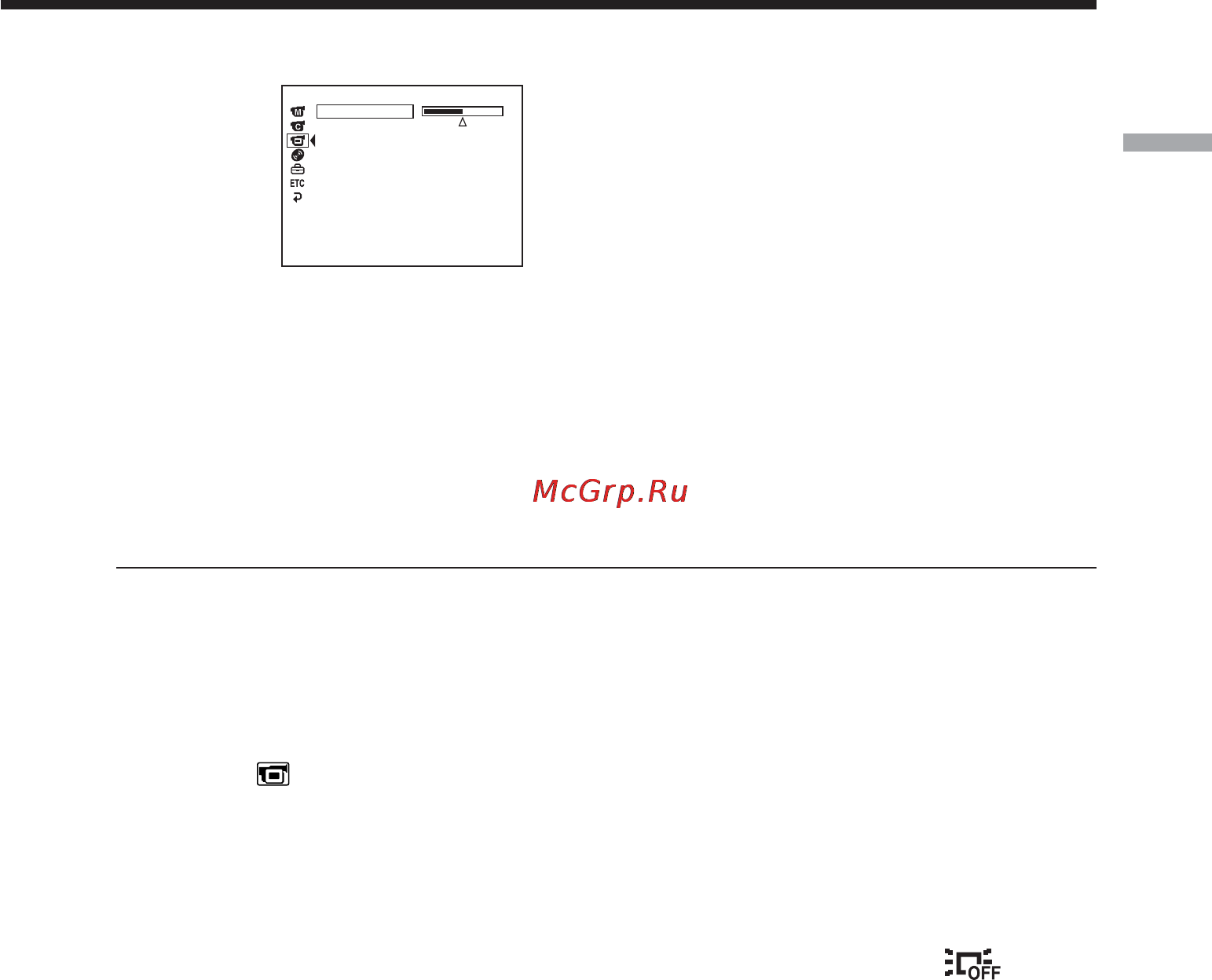 Sony DCR-DVD201E [167/296] Пyнкт 3 peгyлиpовкa экpaнa жкд и видоиcкaтeля