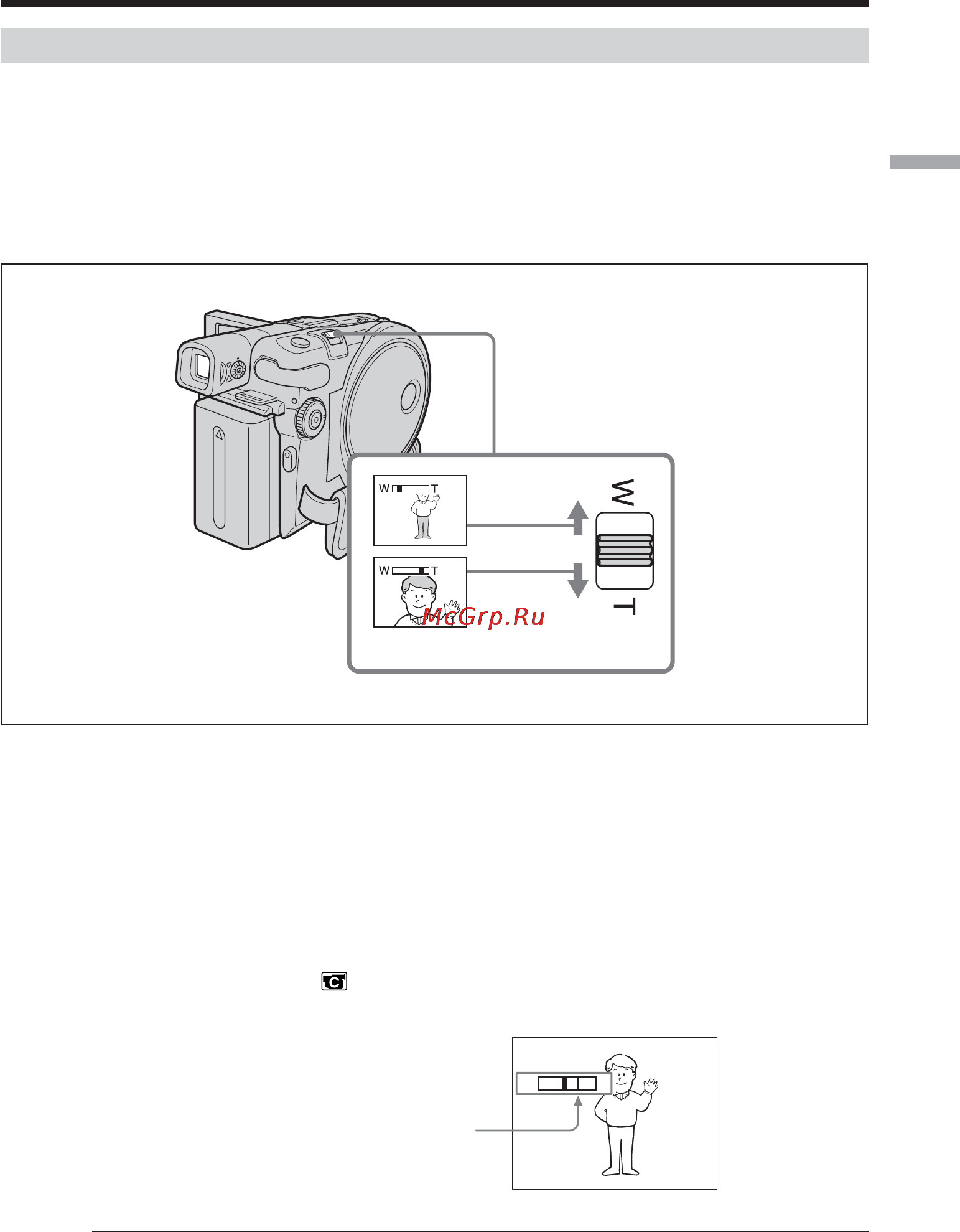 Sony DCR-DVD201E [179/296] Иcпользовaниe фyнкции нaeздa