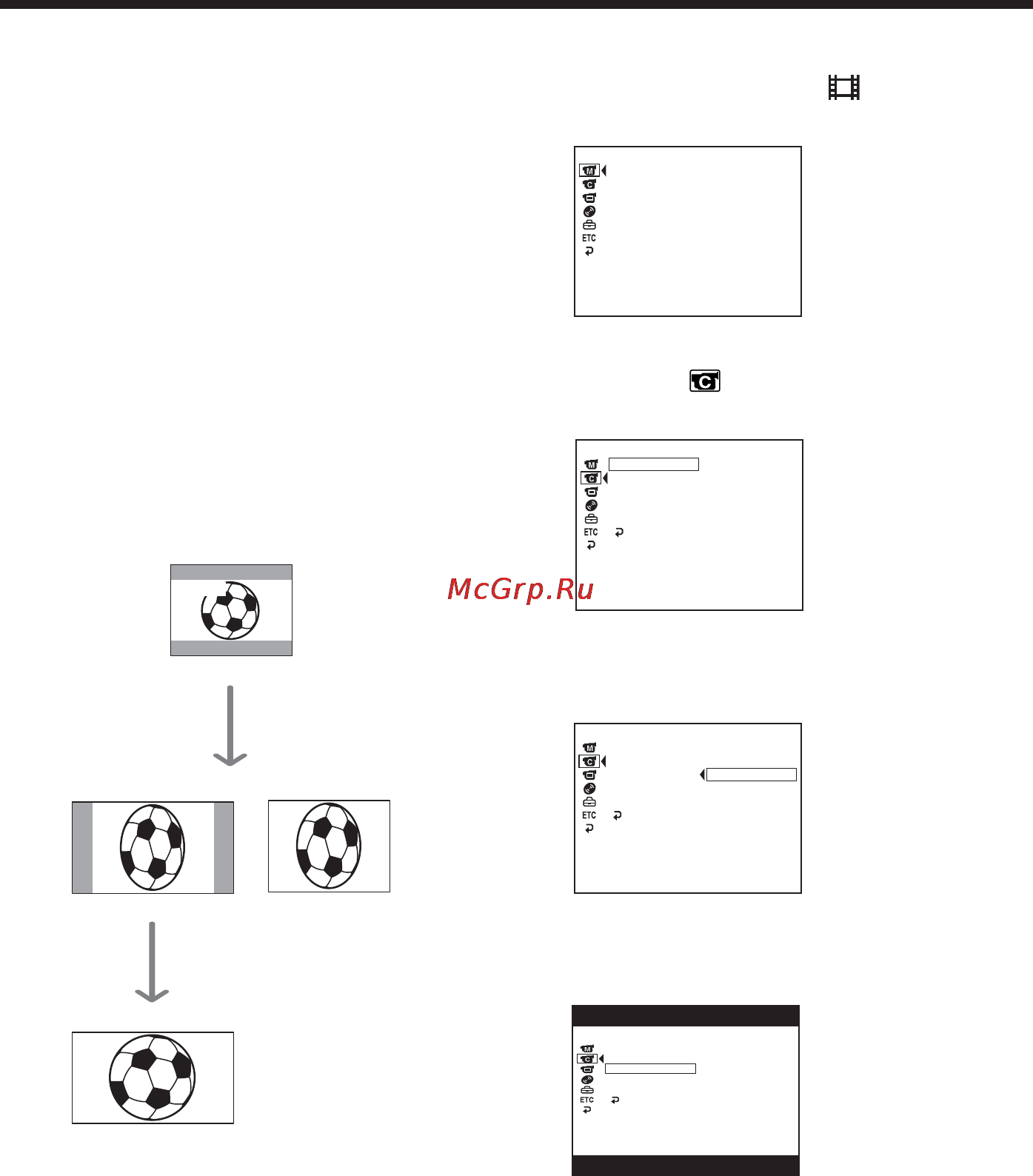 Sony DCR-DVD91E [194/296] Cъeмкa для дaльнeйшeго пpоcмотpa нa шиpокоэкpaнном тeлeвизоpe peжим 16 9