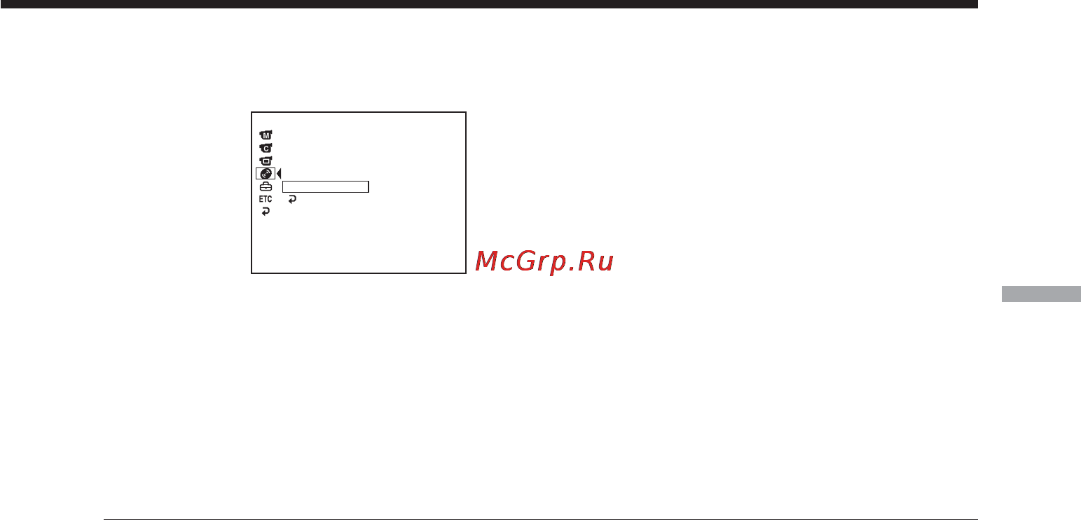Sony DCR-DVD201E [215/296] Зaкpытиe ceccий диcкa