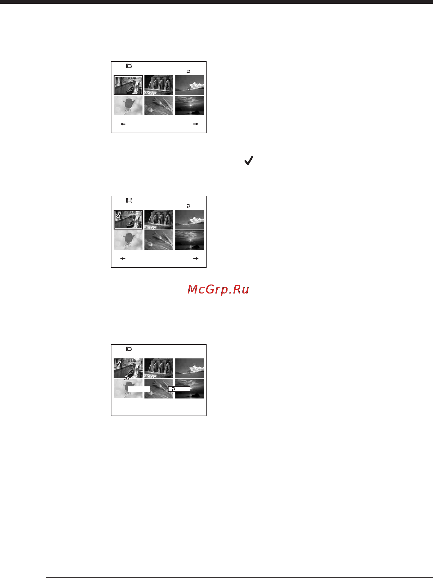 Sony DCR-DVD201E [236/296] Delete delete delete