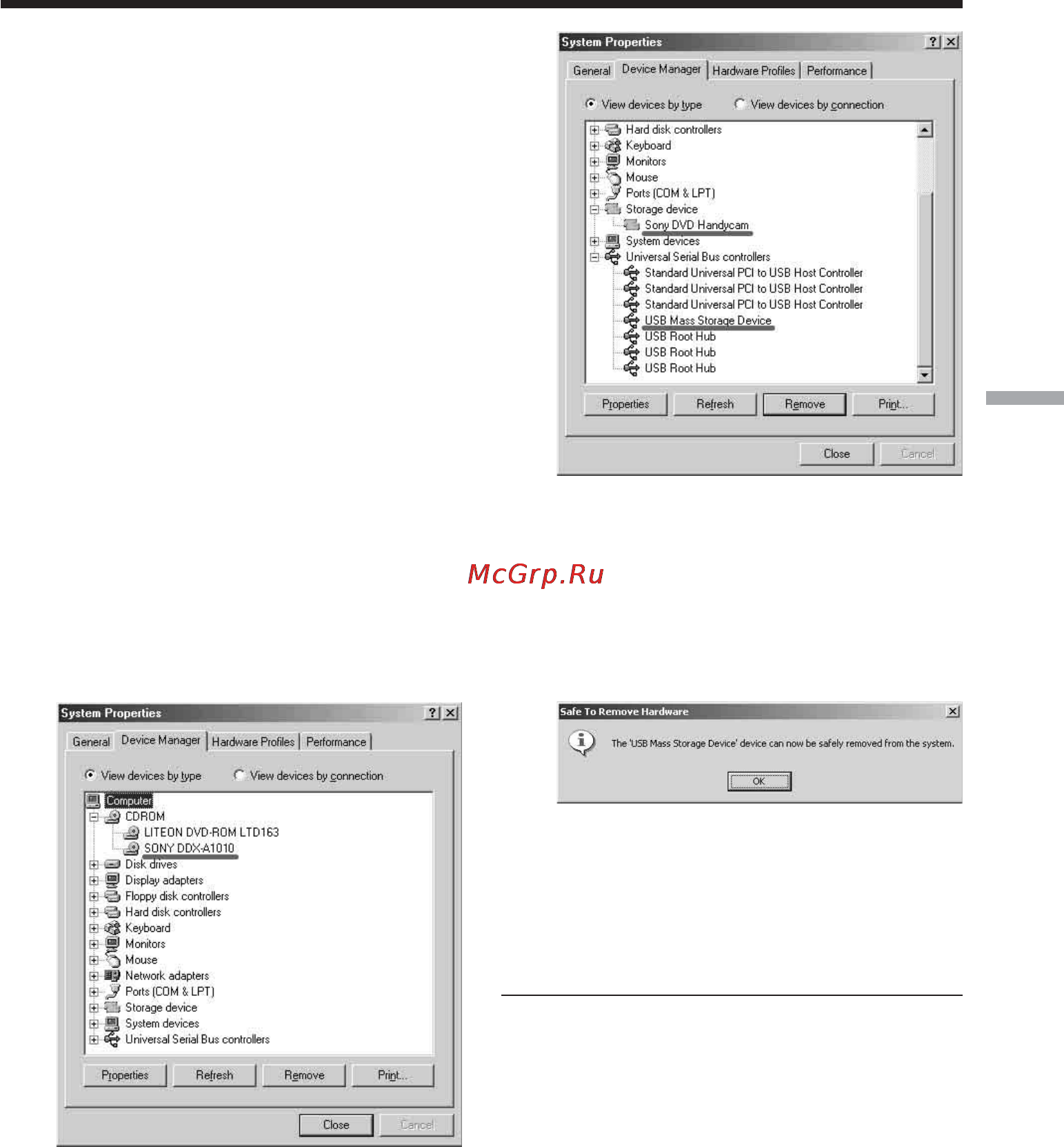 Sony DCR-DVD201E [243/296] Подcоeдинeниe видeокaмepы к компьютepy bвeдeниe