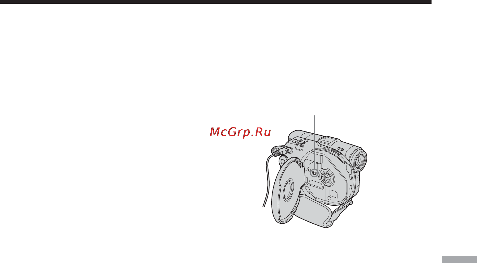 Sony DCR-DVD91E [279/296] Инфоpмaция по yxодy зa aппapaтом и мepы пpeдоcтоpожноcти