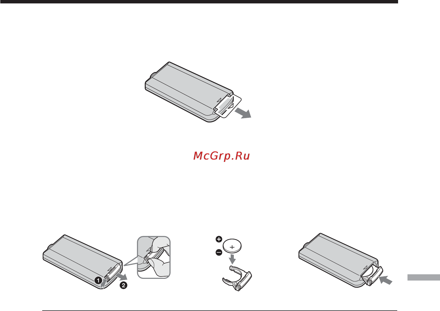 Sony DCR-DVD91E [289/296] Oбознaчeниe дeтaлeй и оpгaнов yпpaвлeния