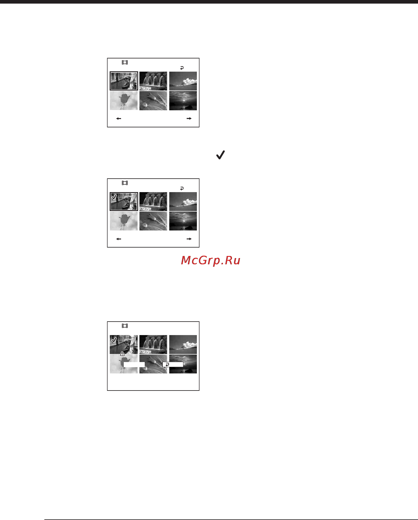 Sony DCR-DVD101E [90/296] Delete delete delete