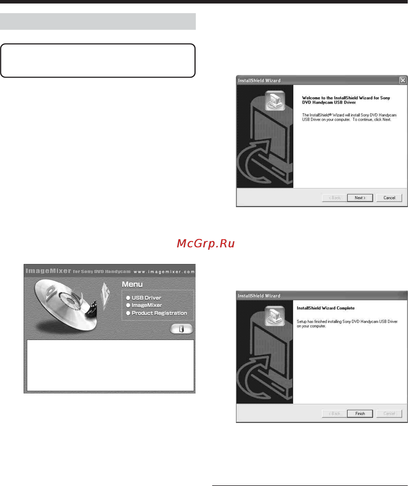 Sony DCR-DVD201E [92/296] Installera usb drivrutinen