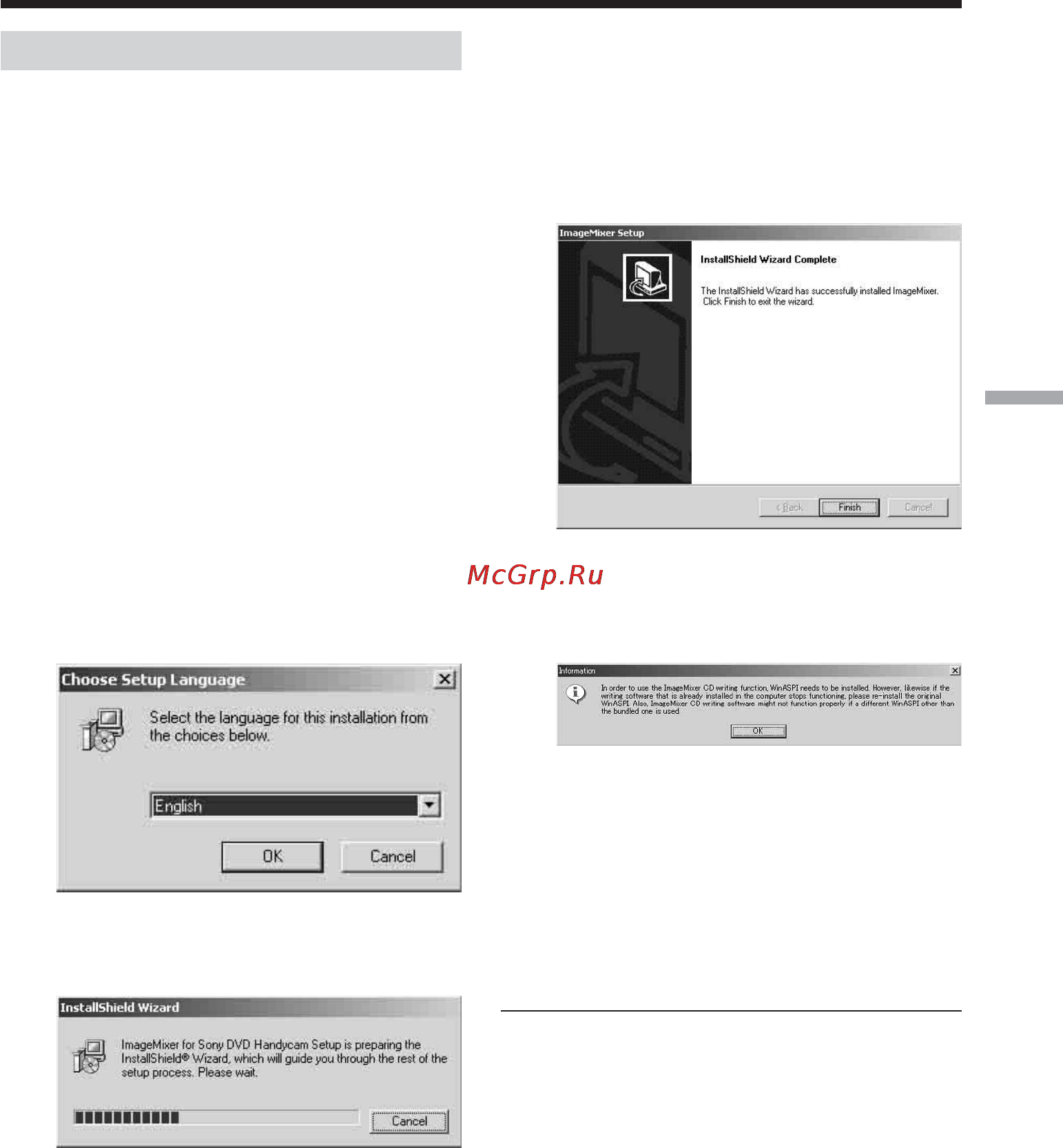 Sony DCR-DVD91E [93/296] Installation av programvaran