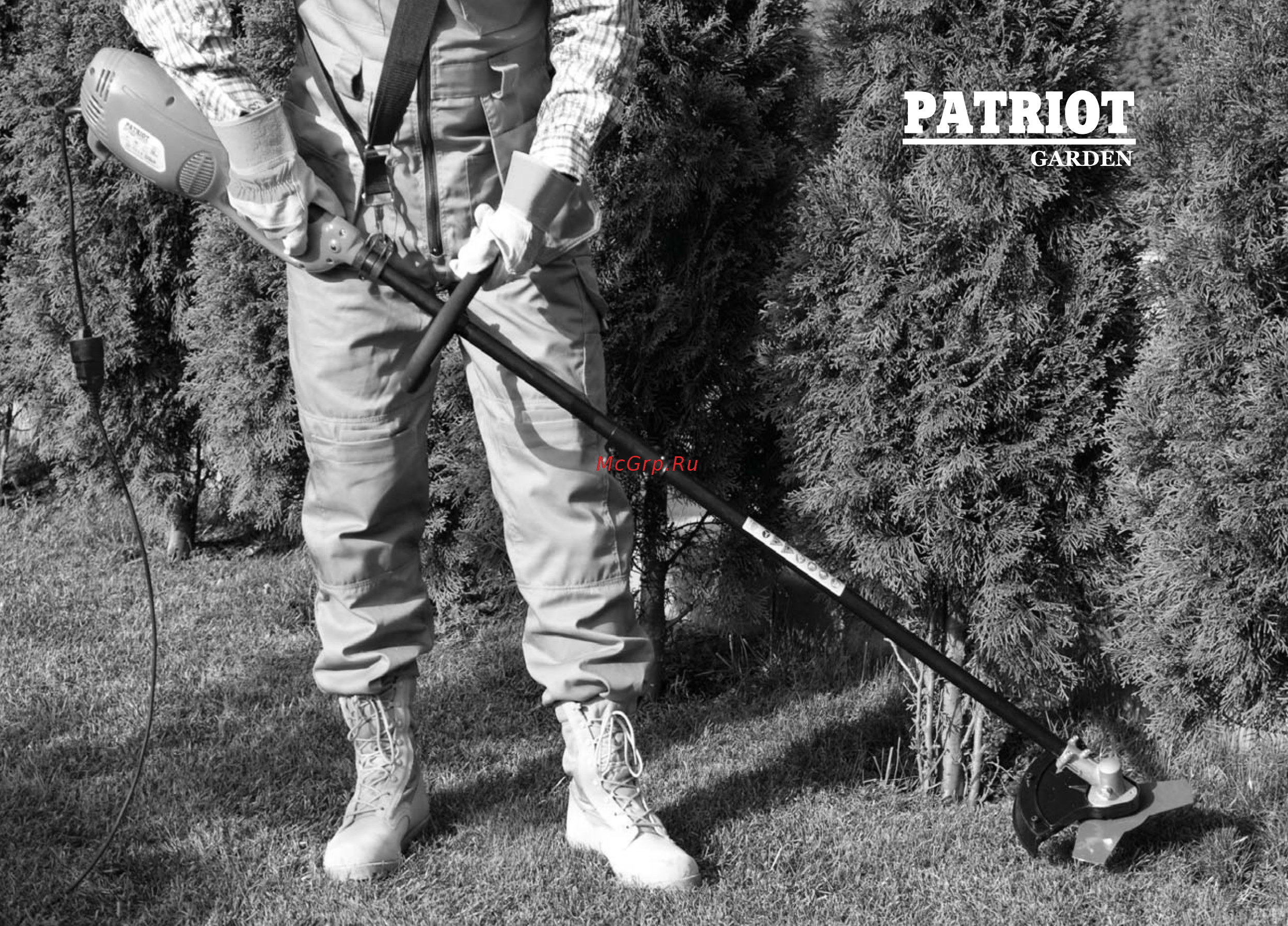 Patriot ET 1000 Инструкция по эксплуатации онлайн [15/25] 16161