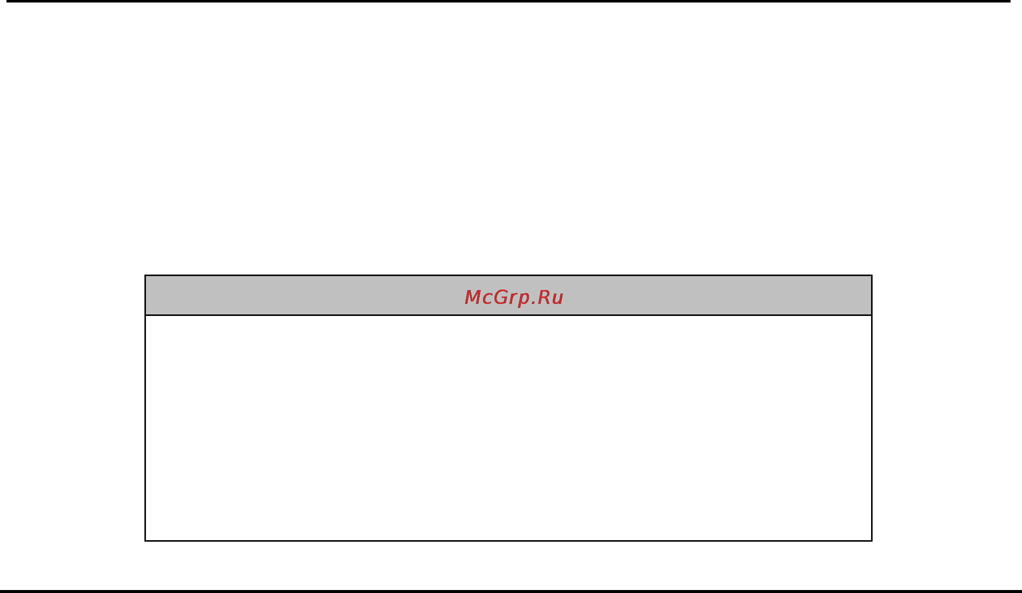 D-Link DSL-200i [2/8] Введение