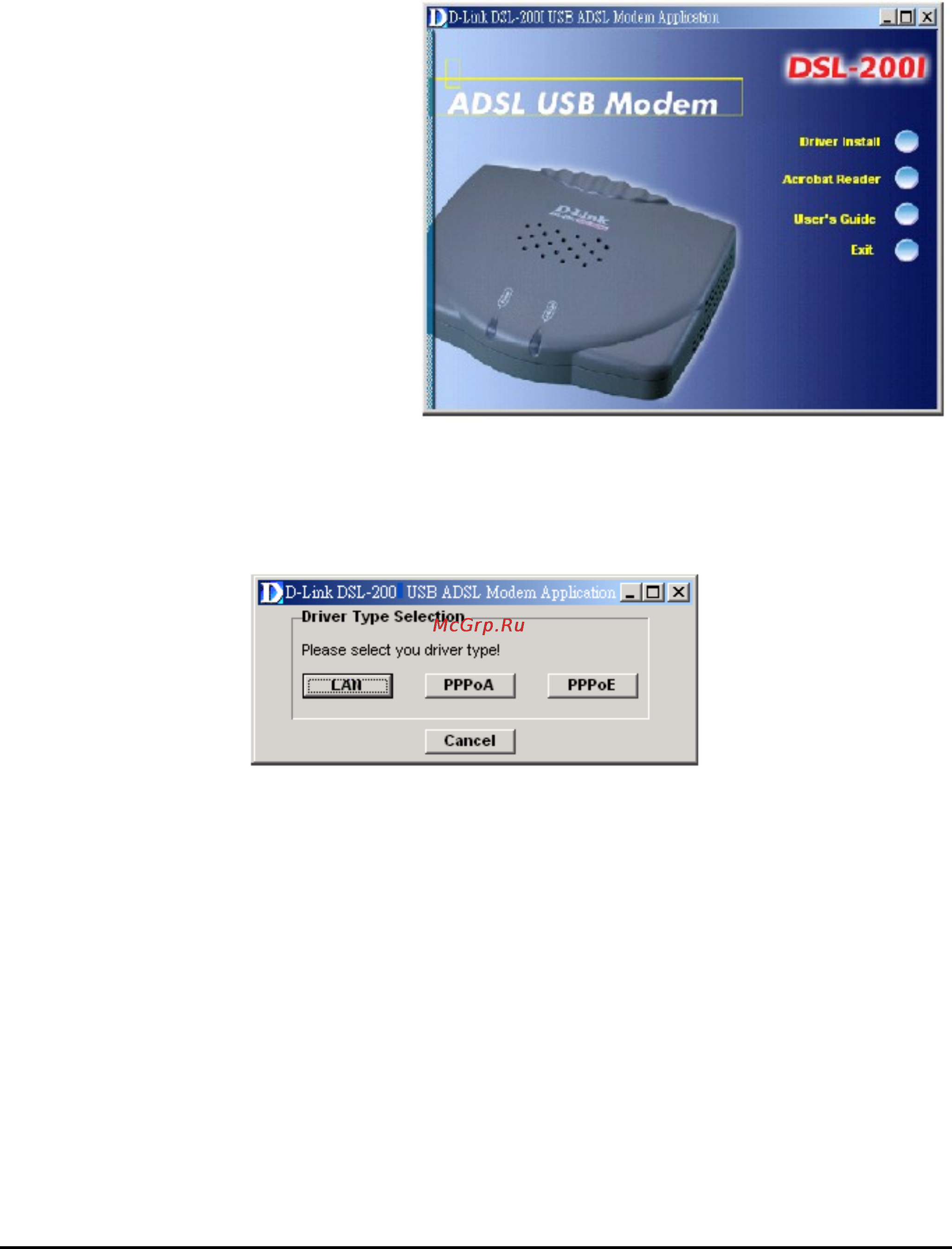 D-Link DSL-200i [4/8] Windows 98 98se me 2000