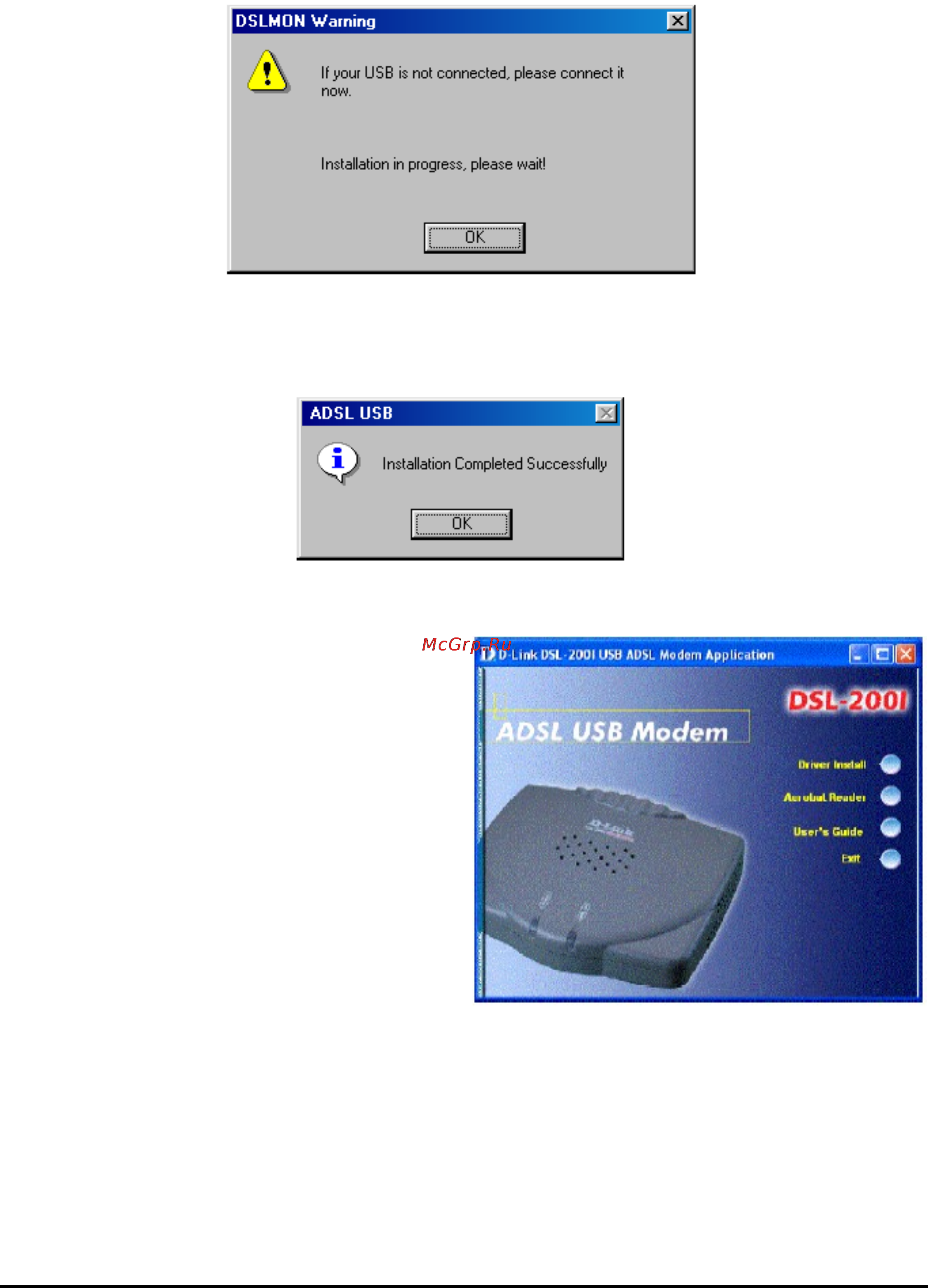 D-Link DSL-200i [6/8] Windows xp