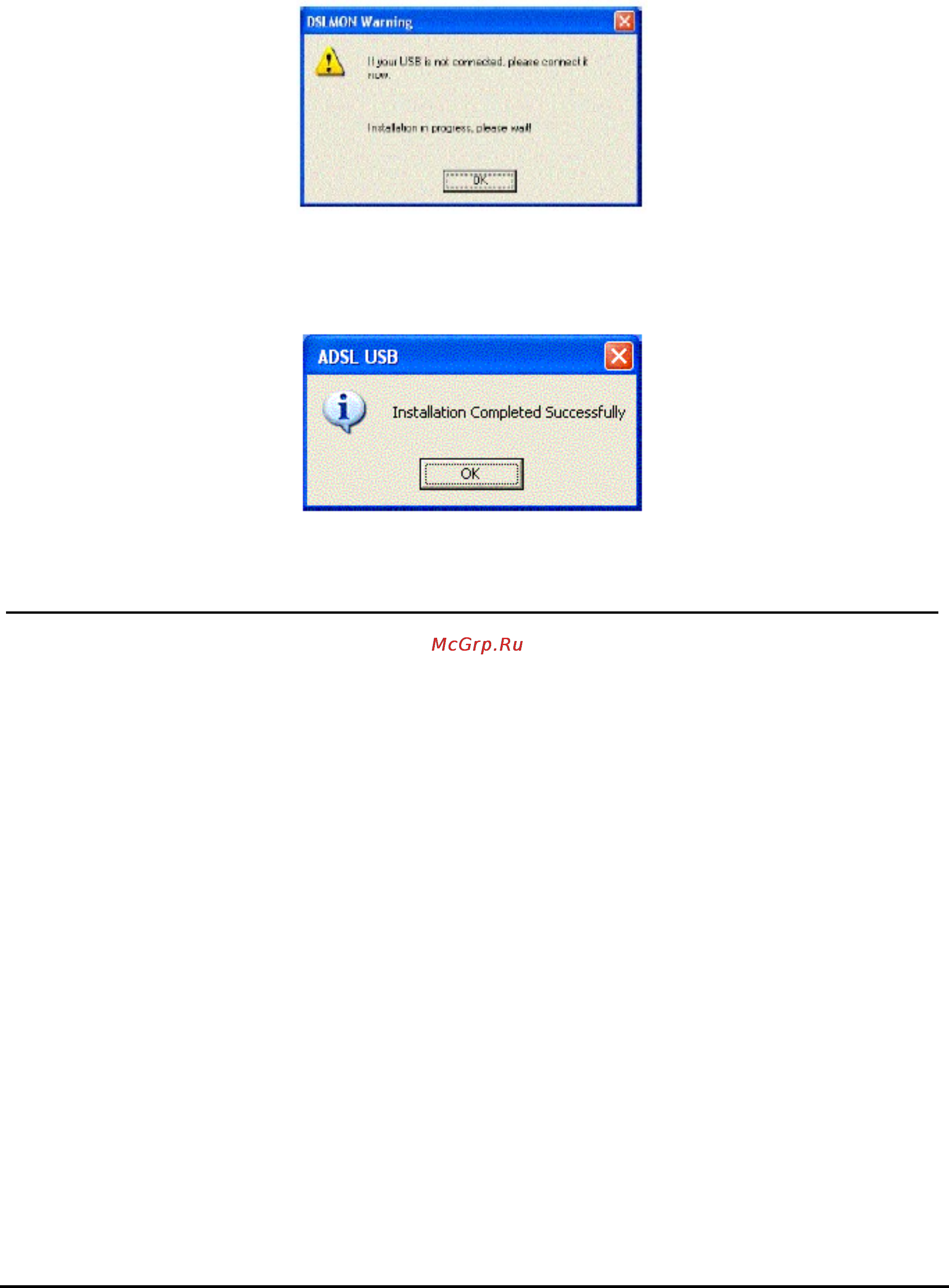 D-Link DSL-200i [8/8] Подключение к интернет