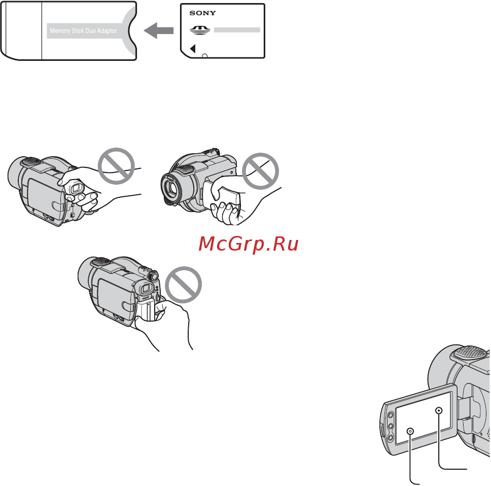 Sony DCR-DVD404E [146/300] Прочтите перед началом работы продолжение