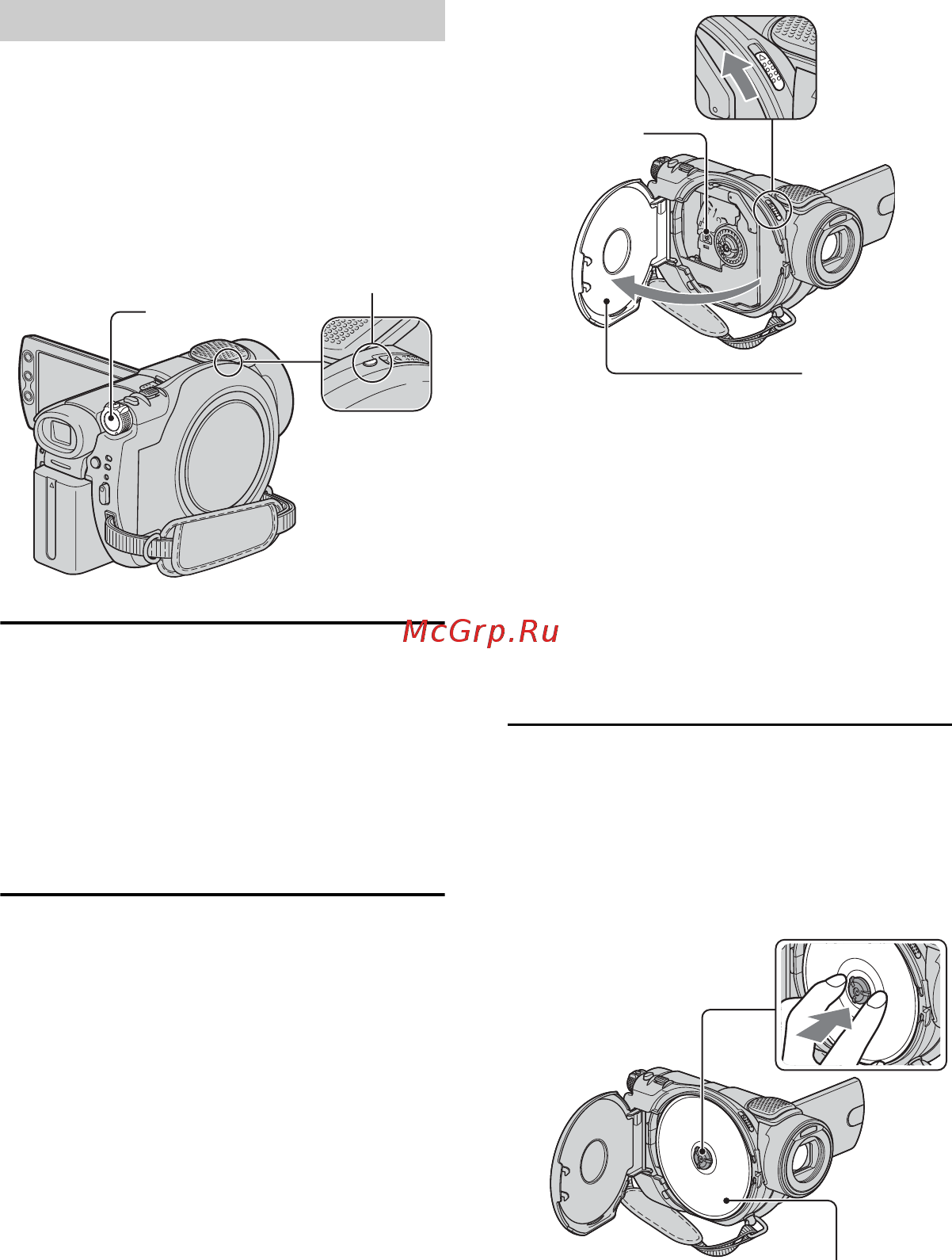 Sony DCR-DVD404E [166/300] Шаг 7 установка диска и карты памяти memory stick duo