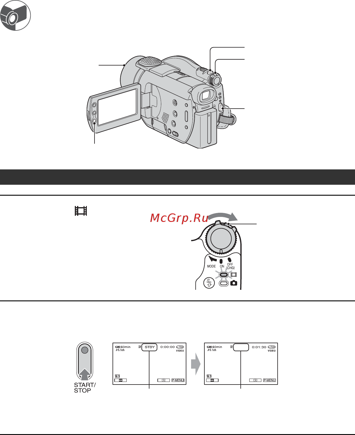 Sony DCR-DVD404E [36/300] Inspelning uppspelning