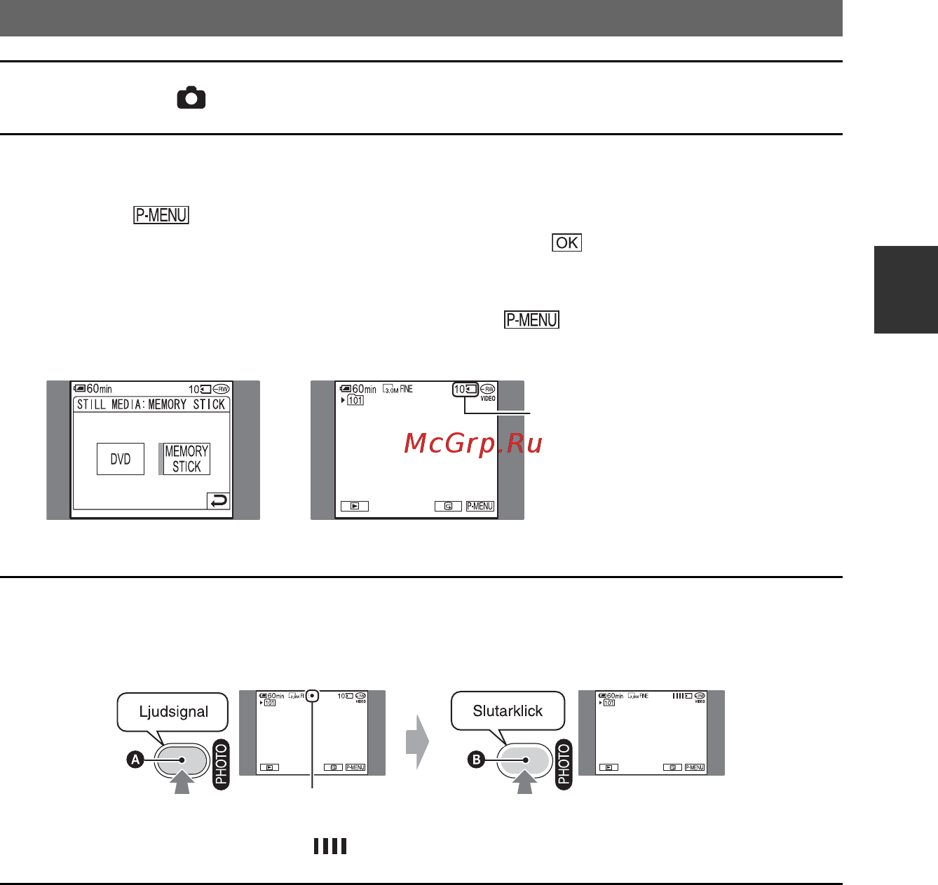 Sony DCR-DVD404E [37/300] Stillbilder