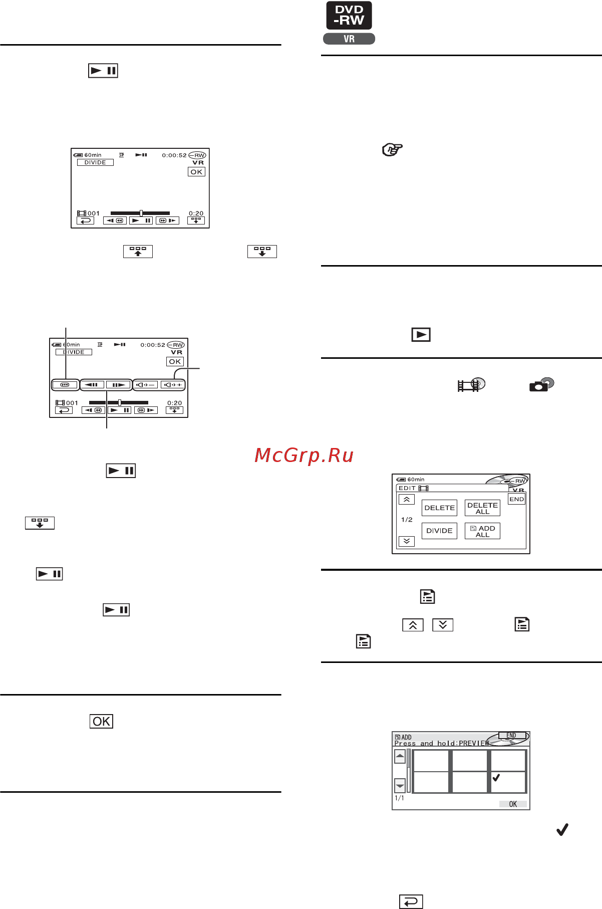 Sony DCR-DVD805E [84/300] Skapa en spellista