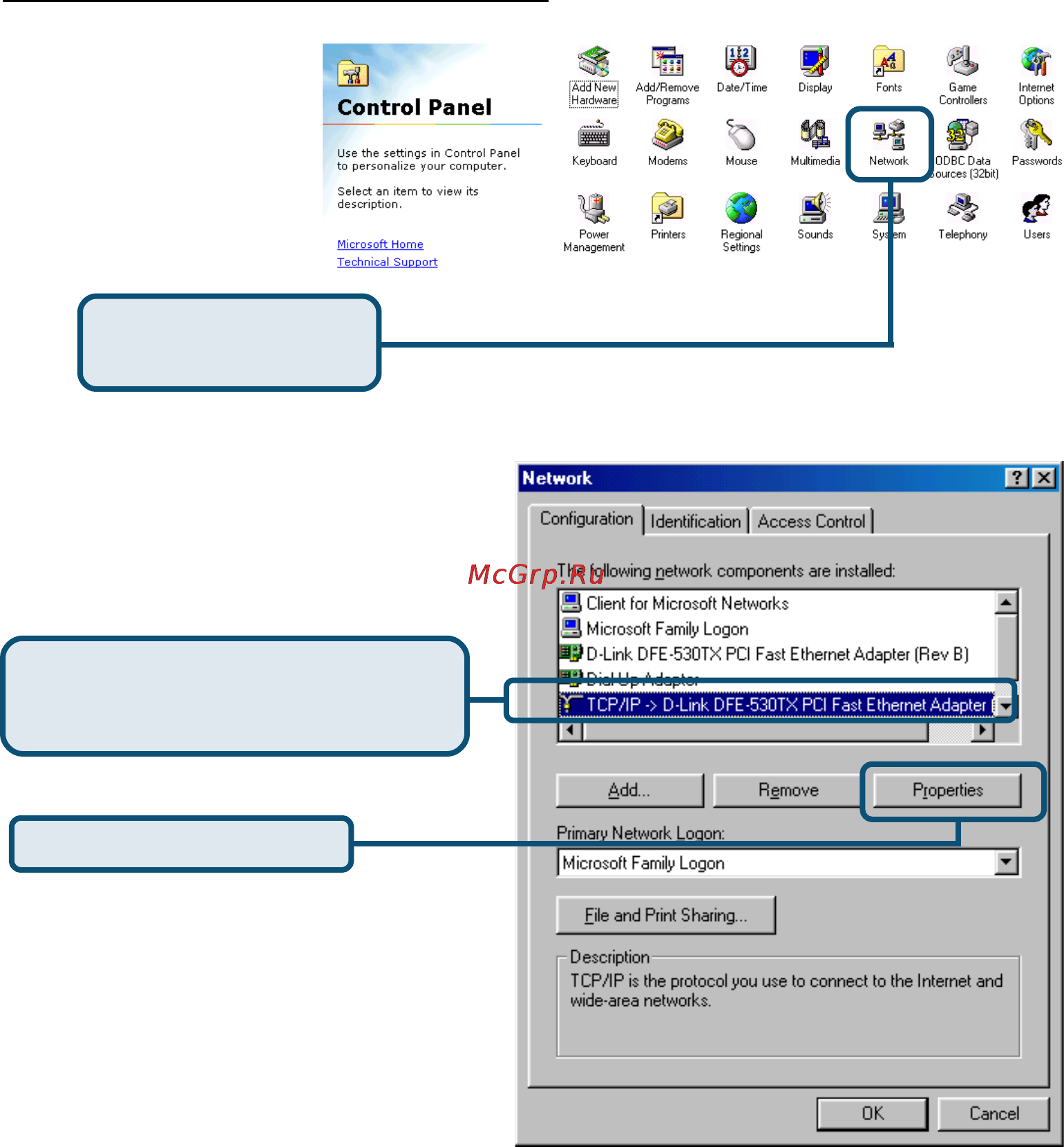 D-Link DSL-310 [11/26] Для microsoft wind ows 98se