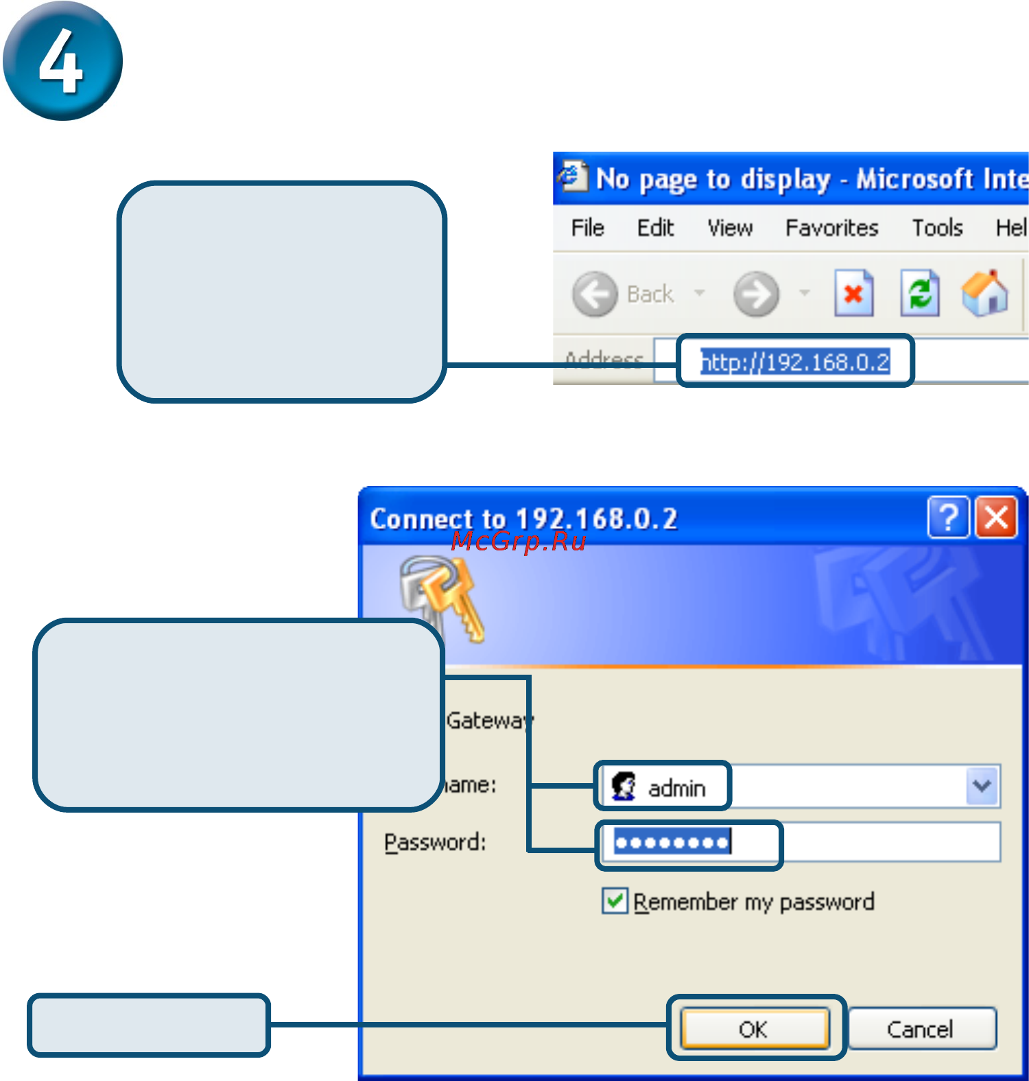 D-Link DSL-310 [14/26] Регистрация на dsl 310