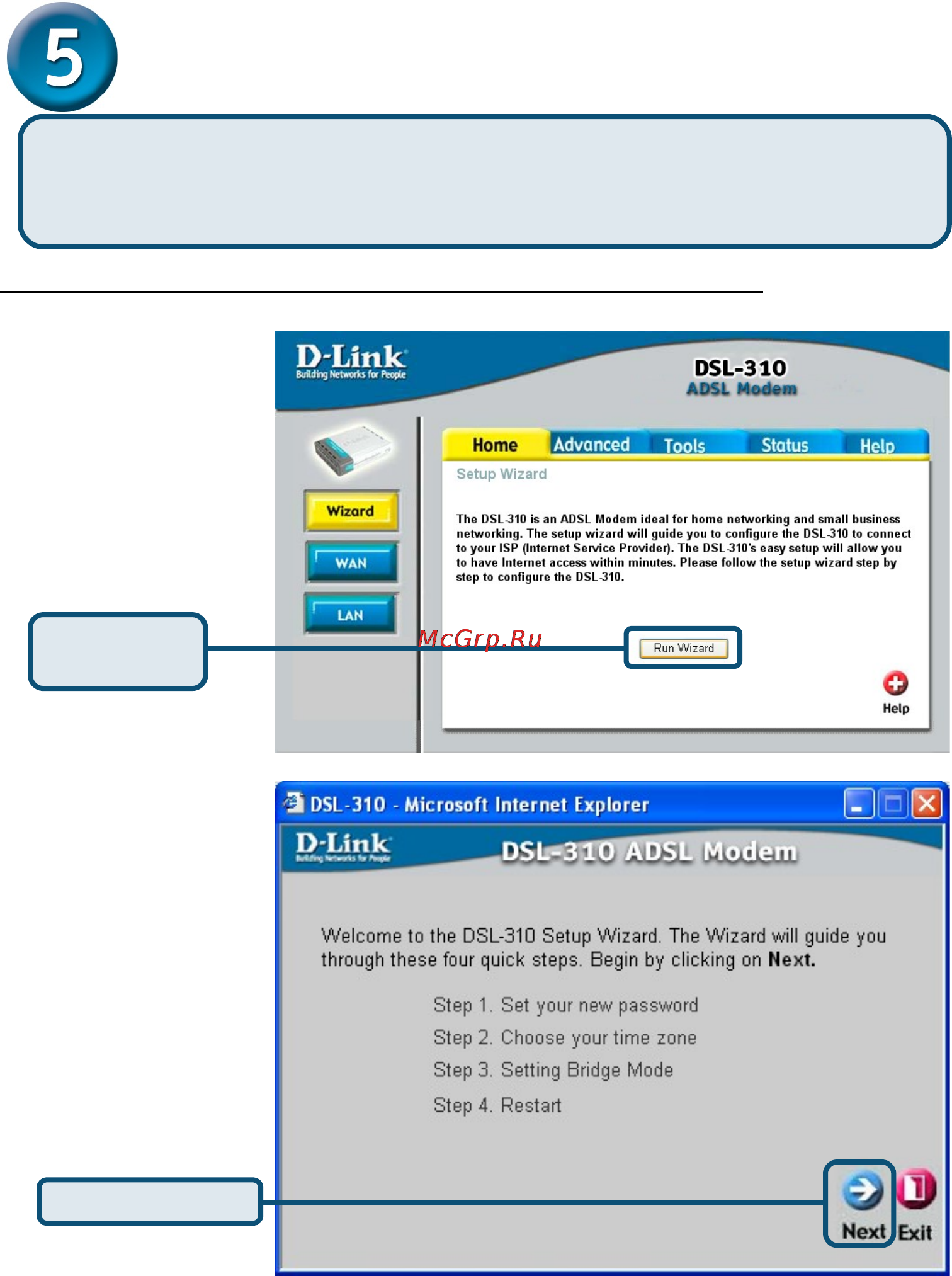 D-Link DSL-310 [16/26] Использование мастера установки