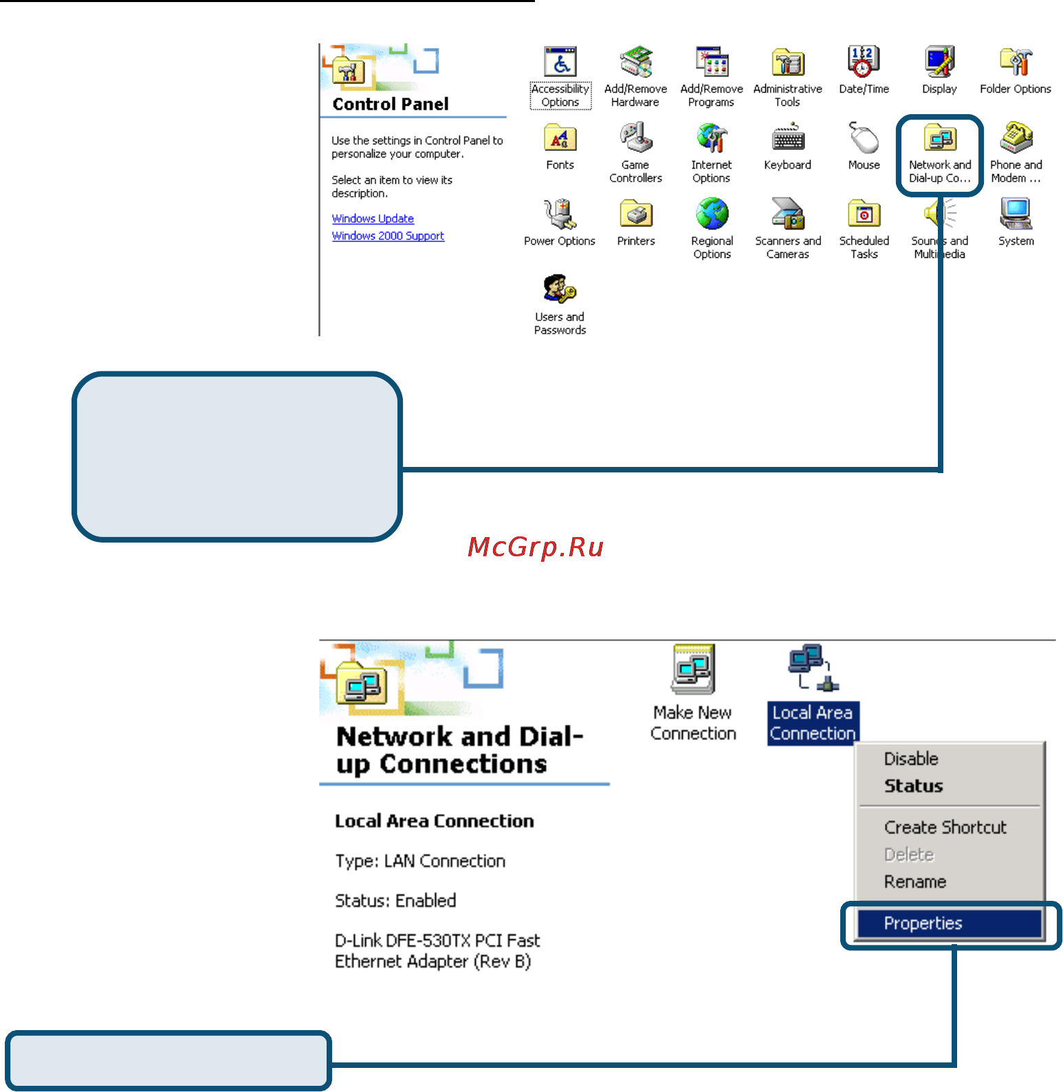 D-Link DSL-310 [6/26] Для microsoft wind ows 2000