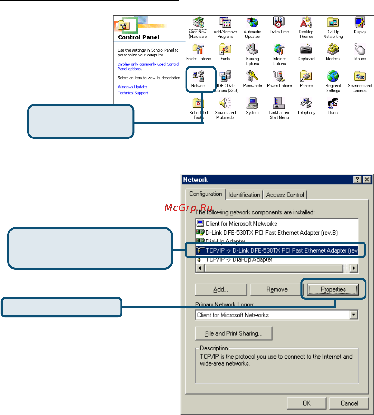 D-Link DSL-310 [8/26] Для microsoft wind ows me