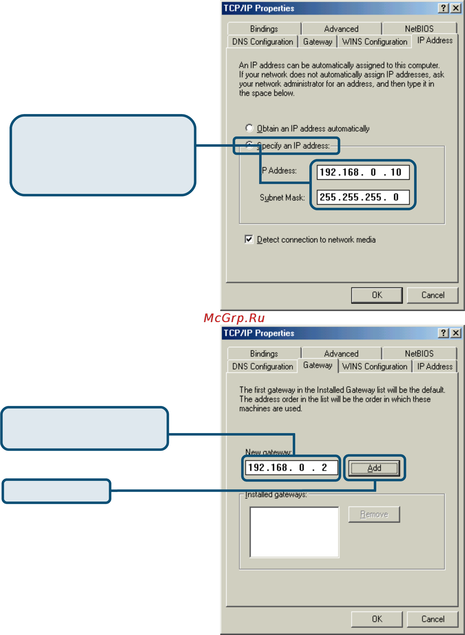 D-Link DSL-310 Инструкция по эксплуатации онлайн [9/26] 16168