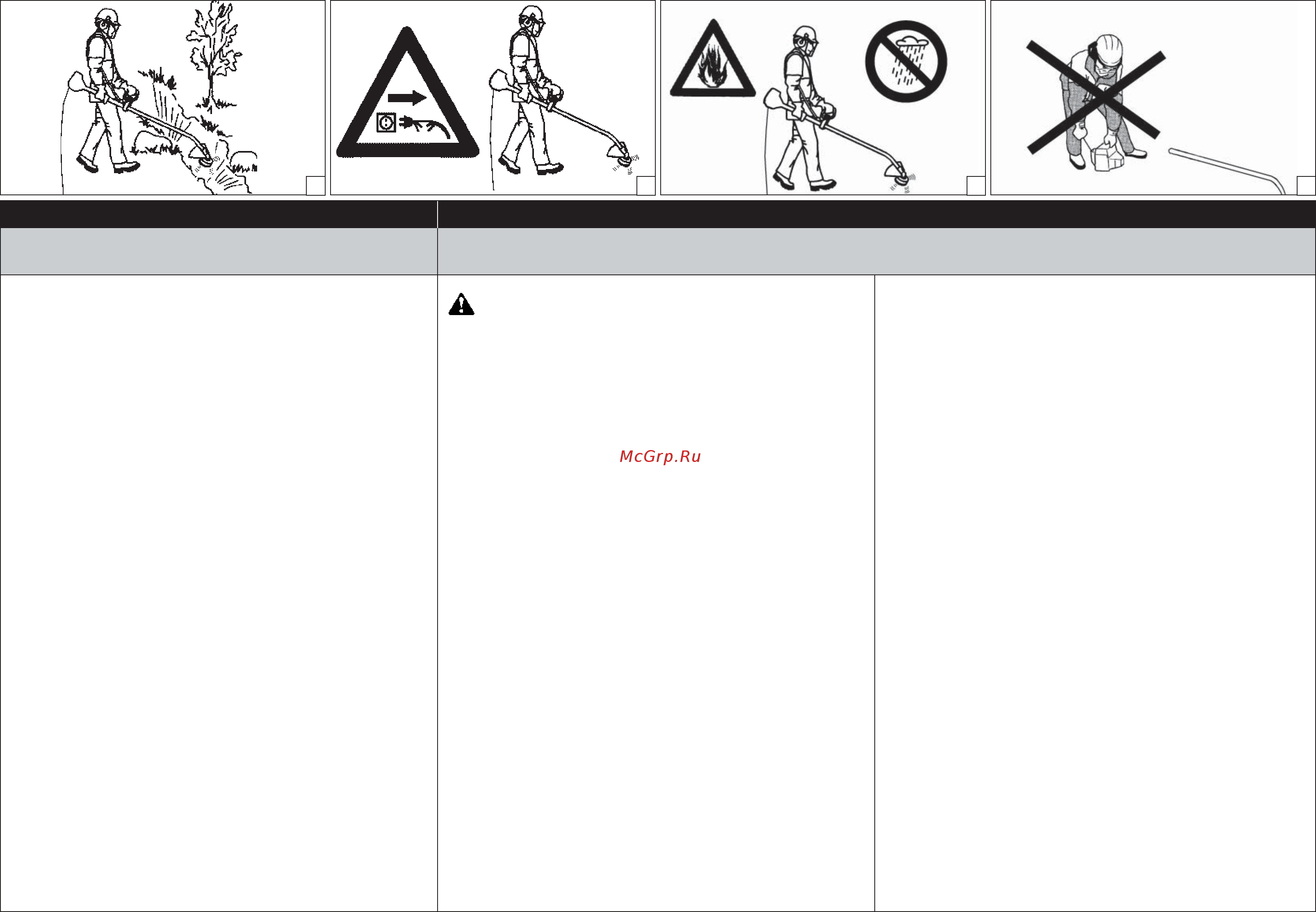 Efco 8110 [5/24] Safety precautions