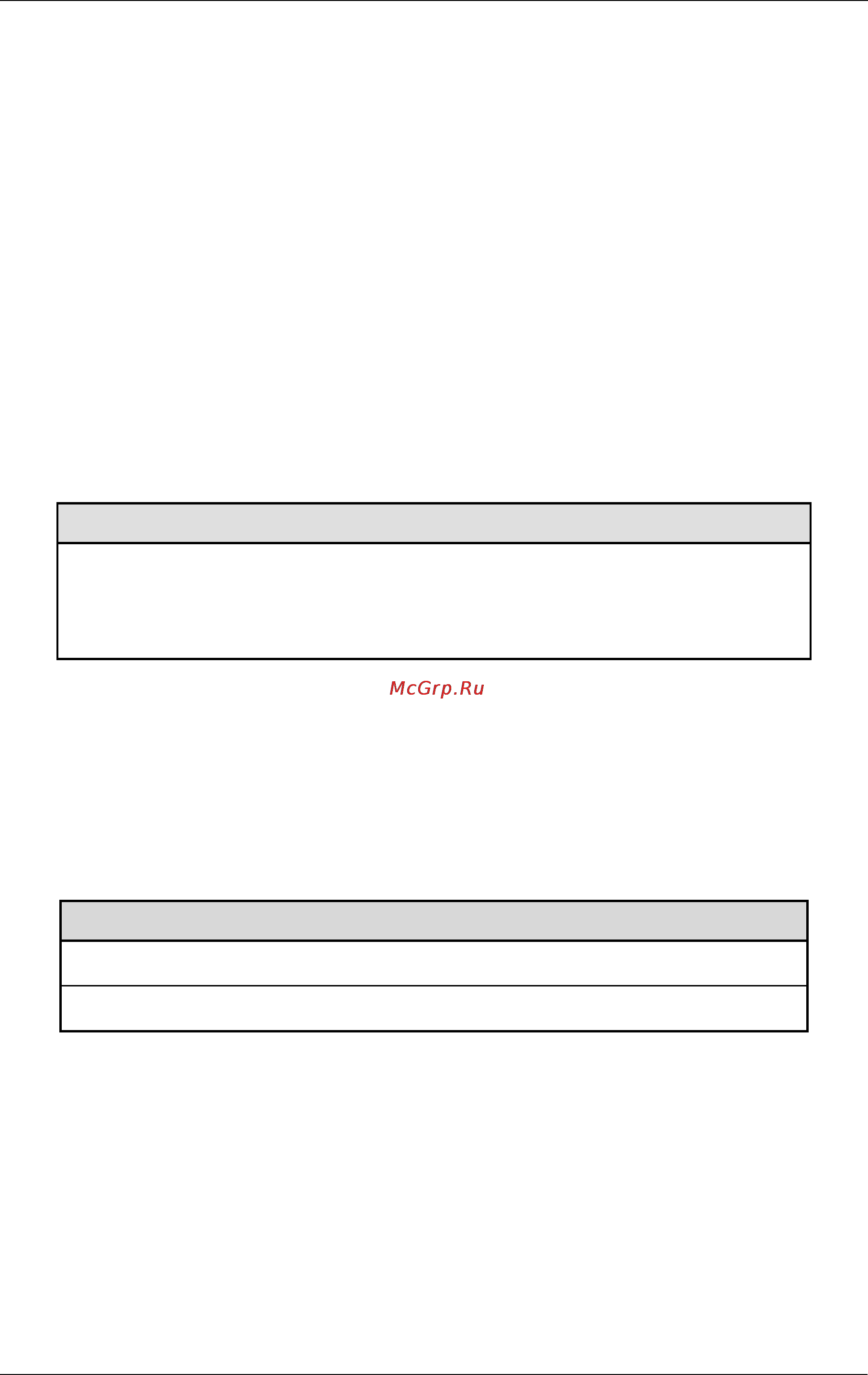 D-Link DSL-500 [19/73] Connection method