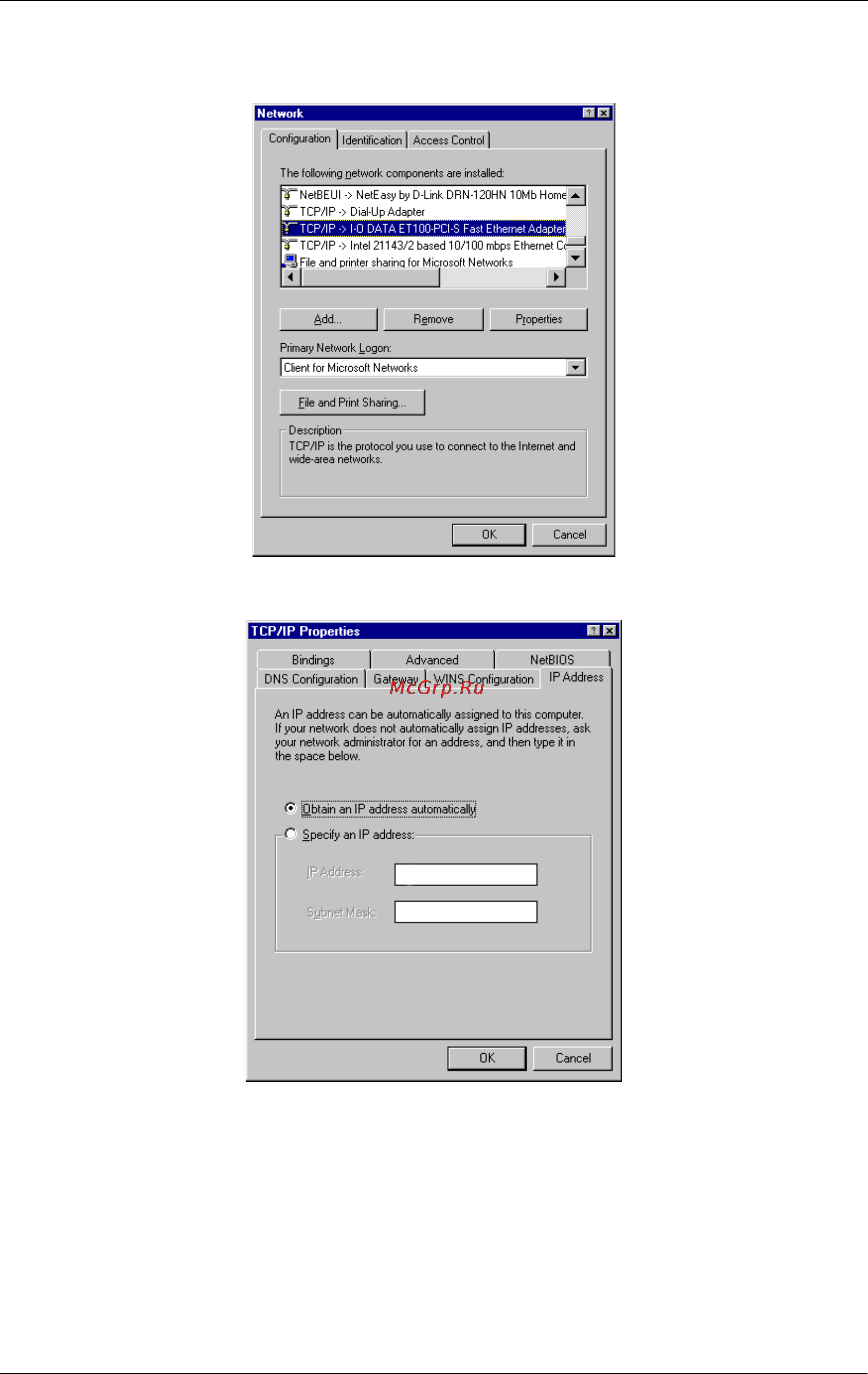 D-Link DSL-500 Инструкция по эксплуатации онлайн [26/73] 16177