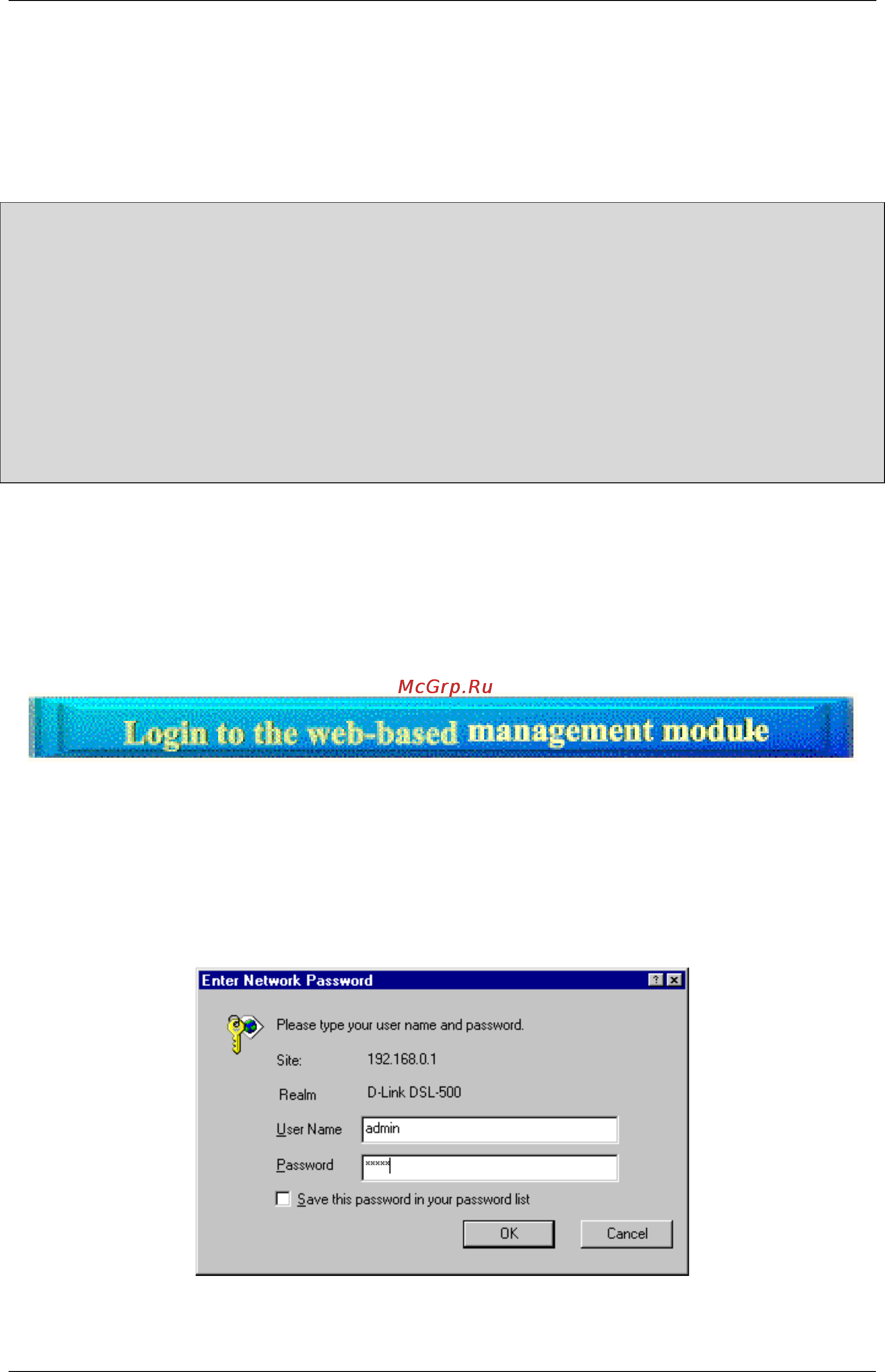 D-Link DSL-500 [27/73] Access the web based manager
