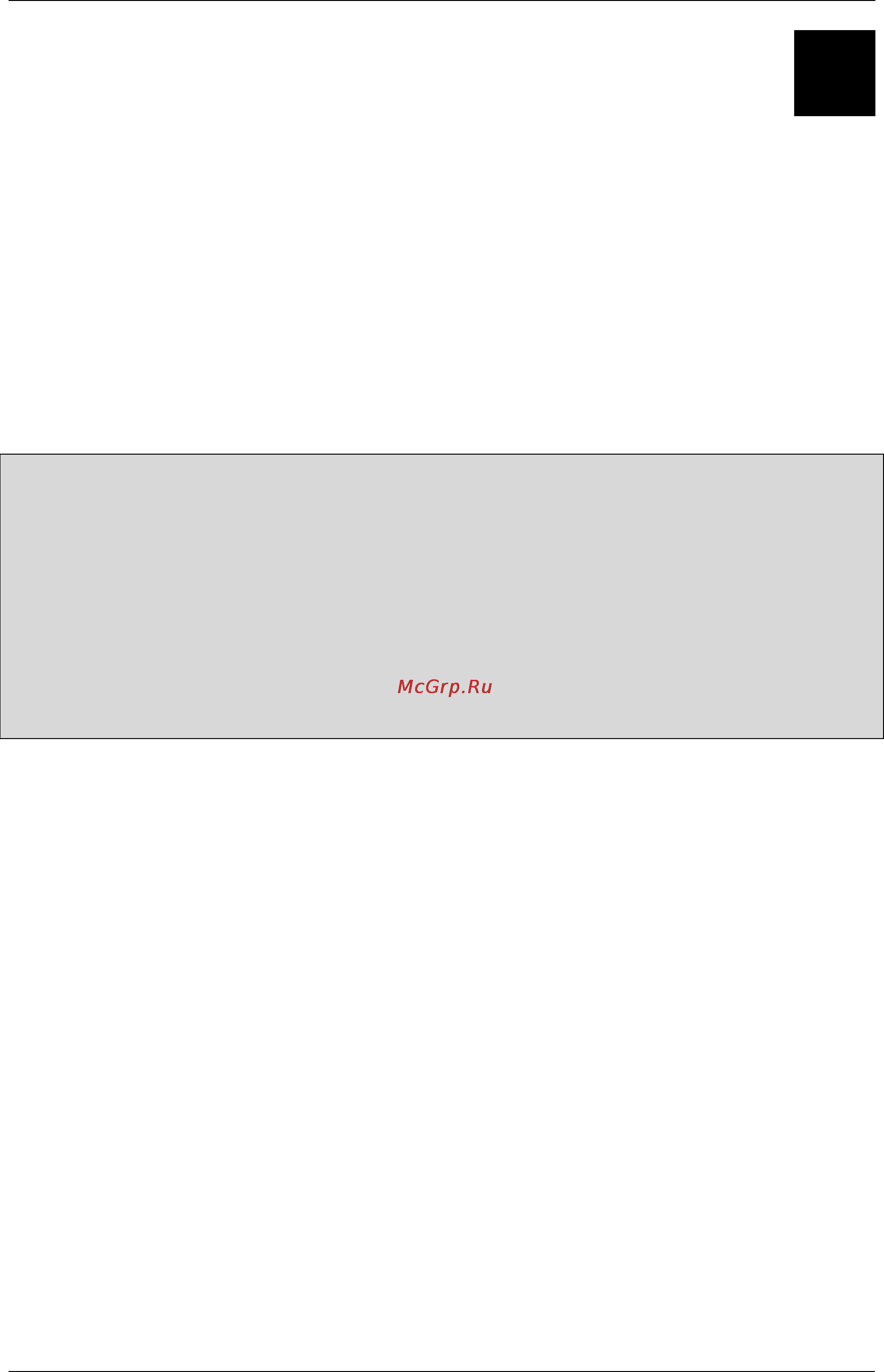 D-Link DSL-500 [35/73] Web based management