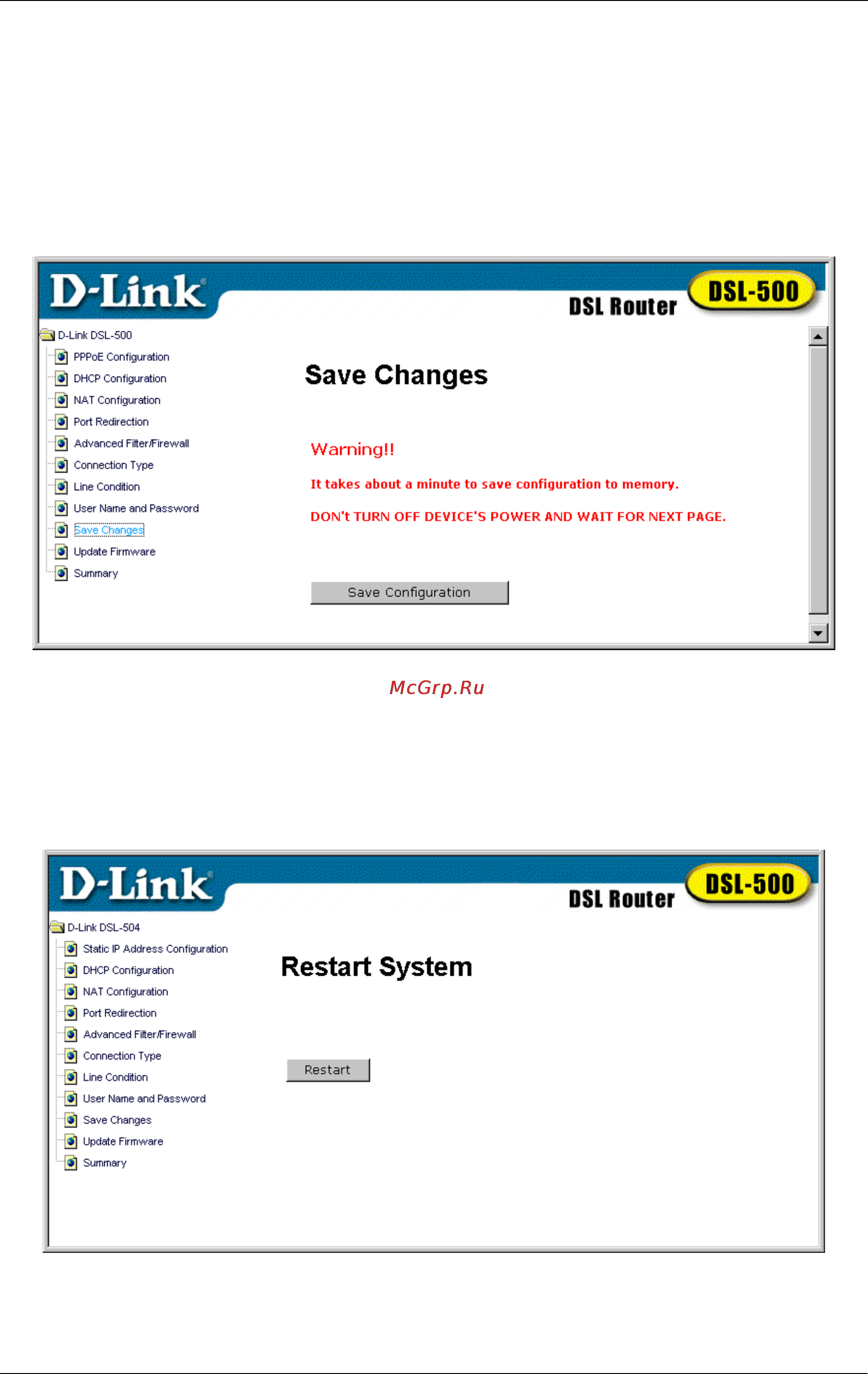D-Link DSL-500 [54/73] Save changes