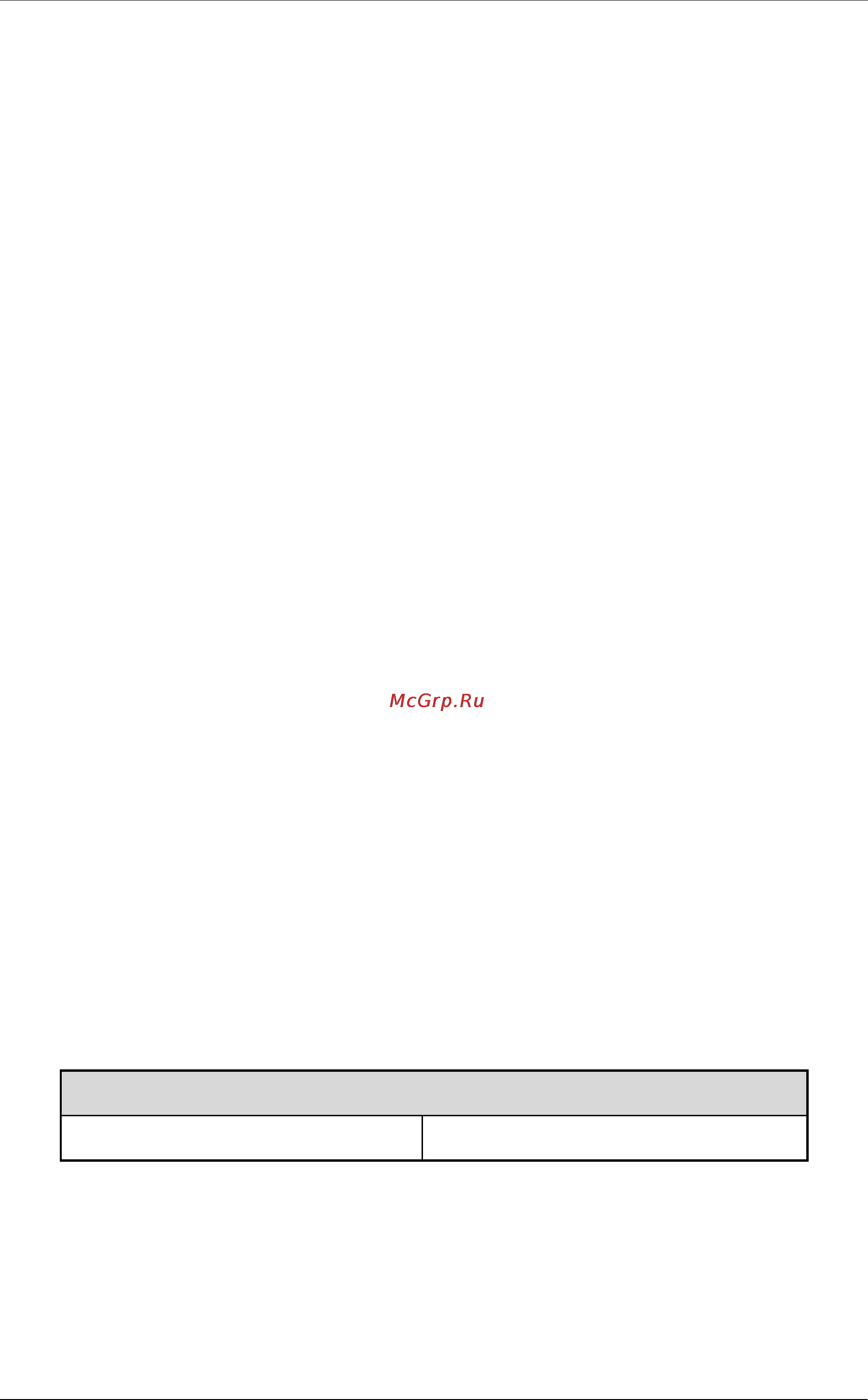 D-Link DSL-504 [18/72] Additional requirements