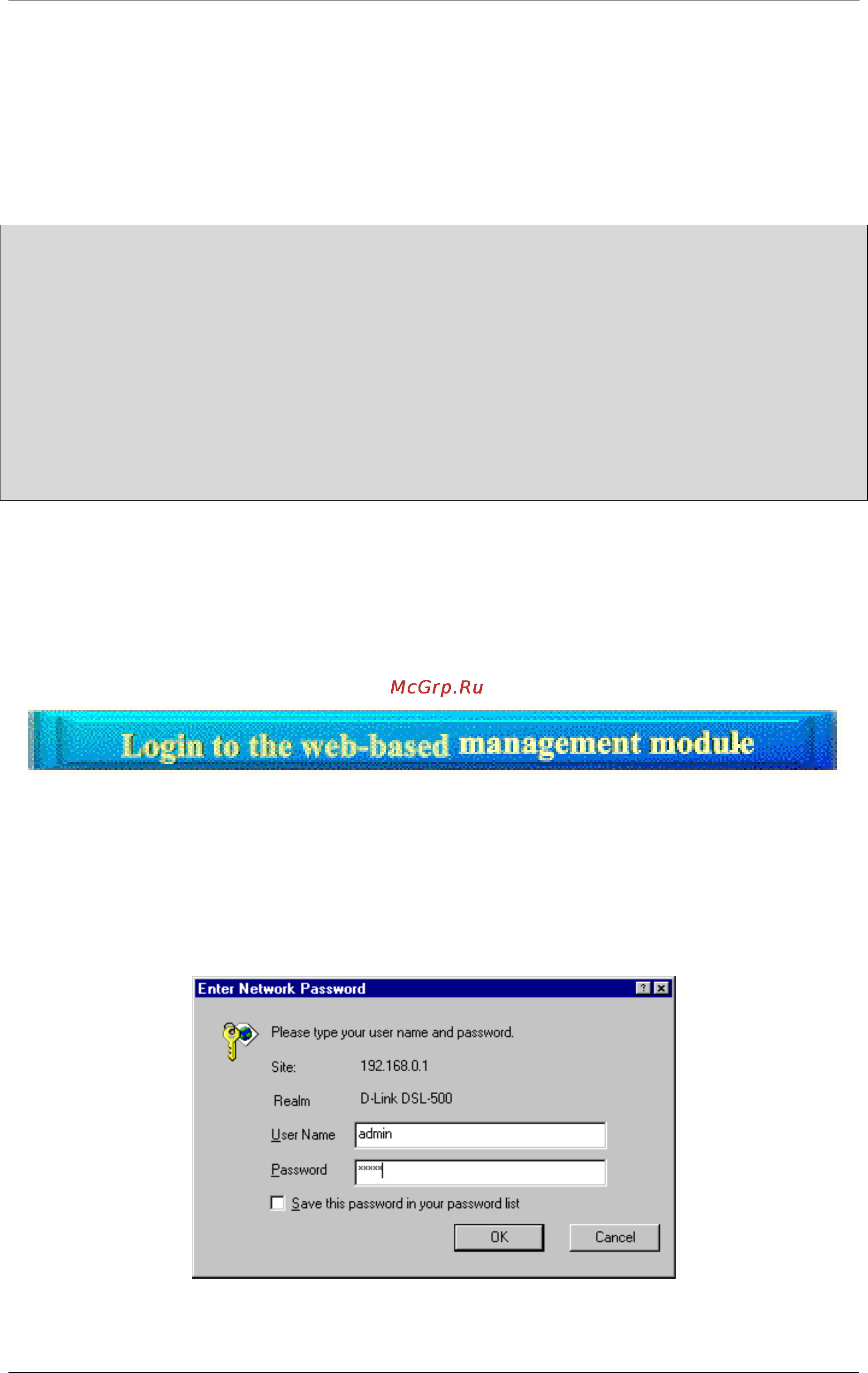 D-Link DSL-504 [26/72] Access the web based manager