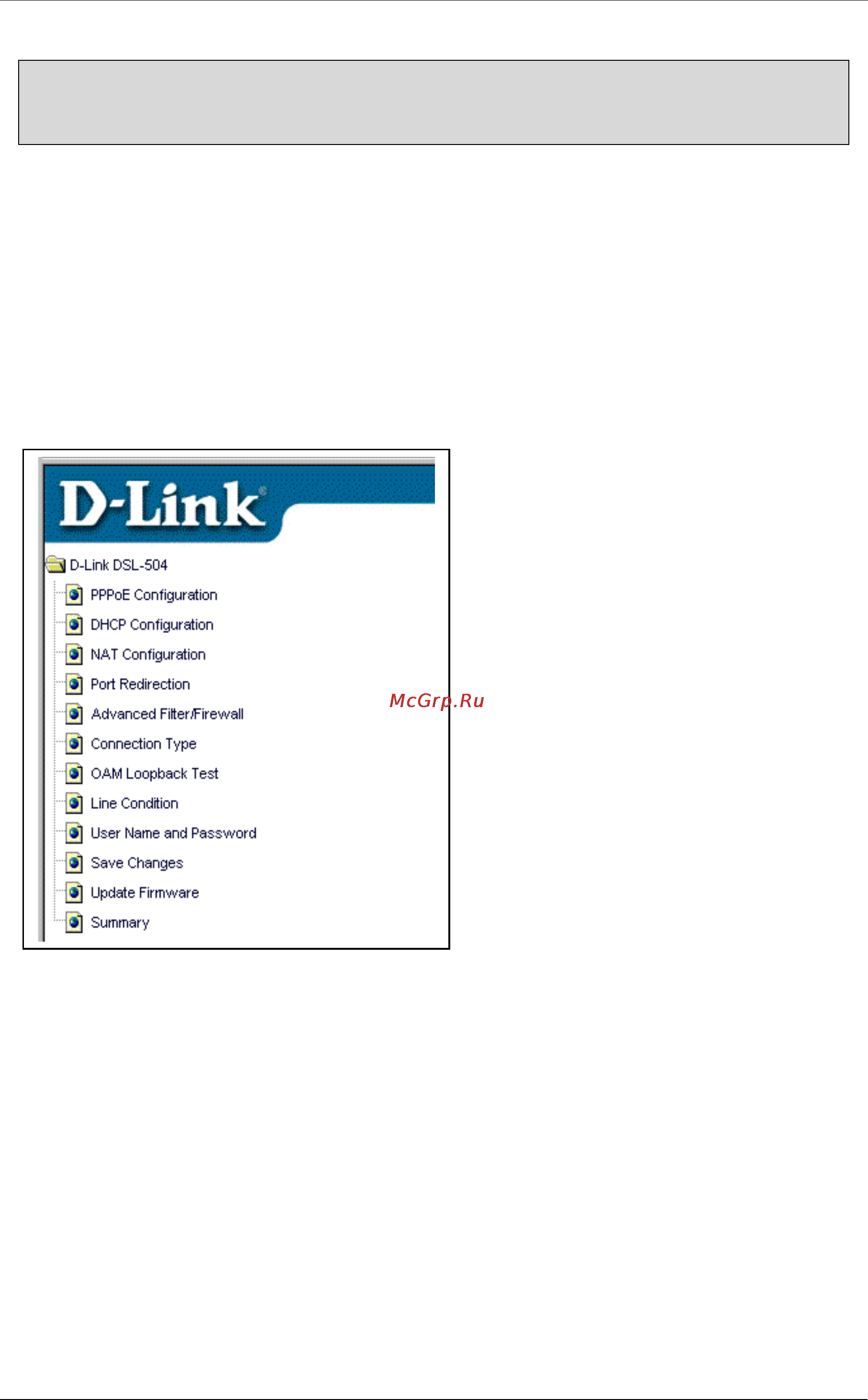 D-Link DSL-504 Инструкция по эксплуатации онлайн [27/72] 16184