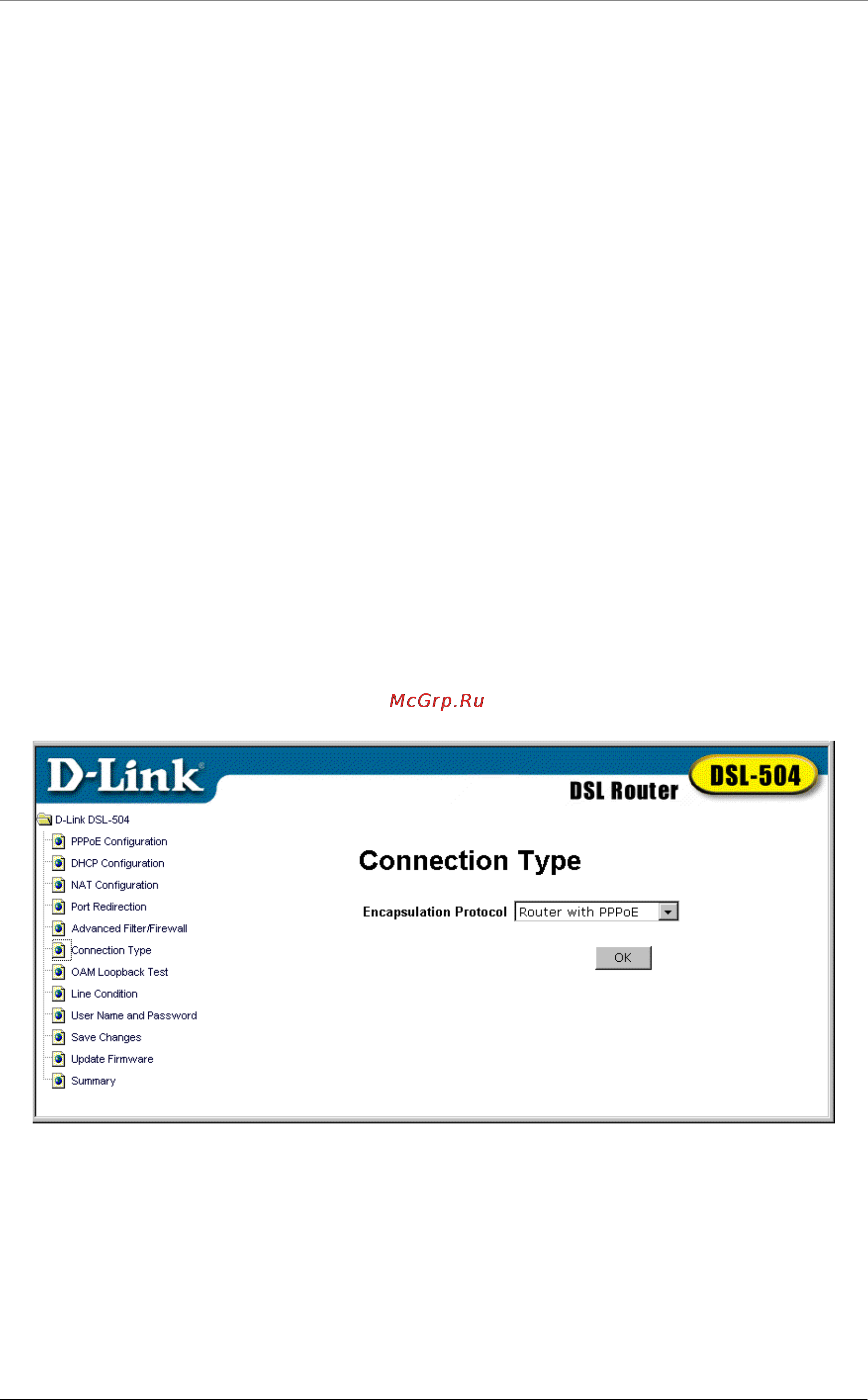D-Link DSL-504 Инструкция по эксплуатации онлайн [29/72] 16184