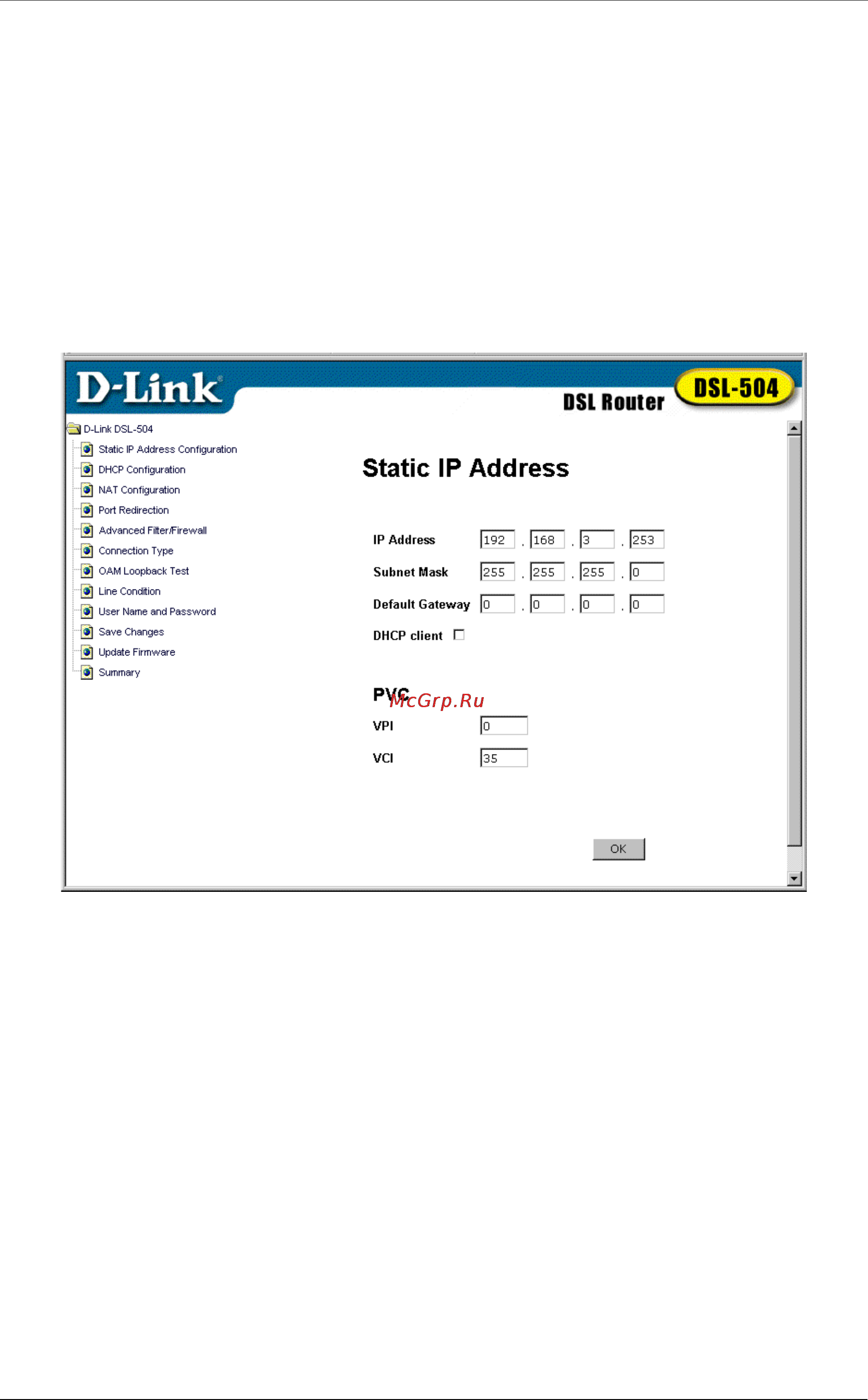 D-Link DSL-504 Инструкция по эксплуатации онлайн [31/72] 16184