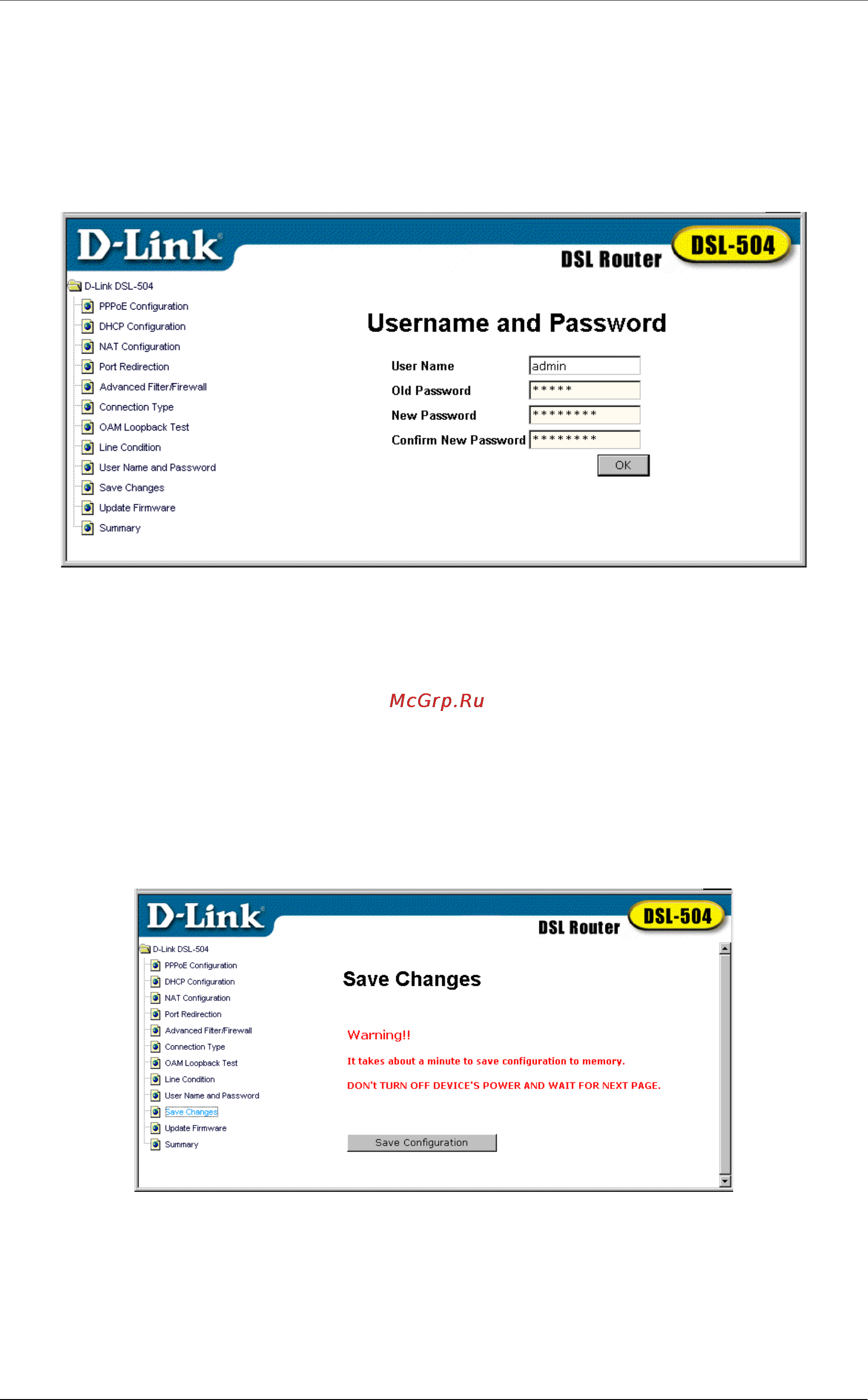 D-Link DSL-504 Инструкция по эксплуатации онлайн [32/72] 16184