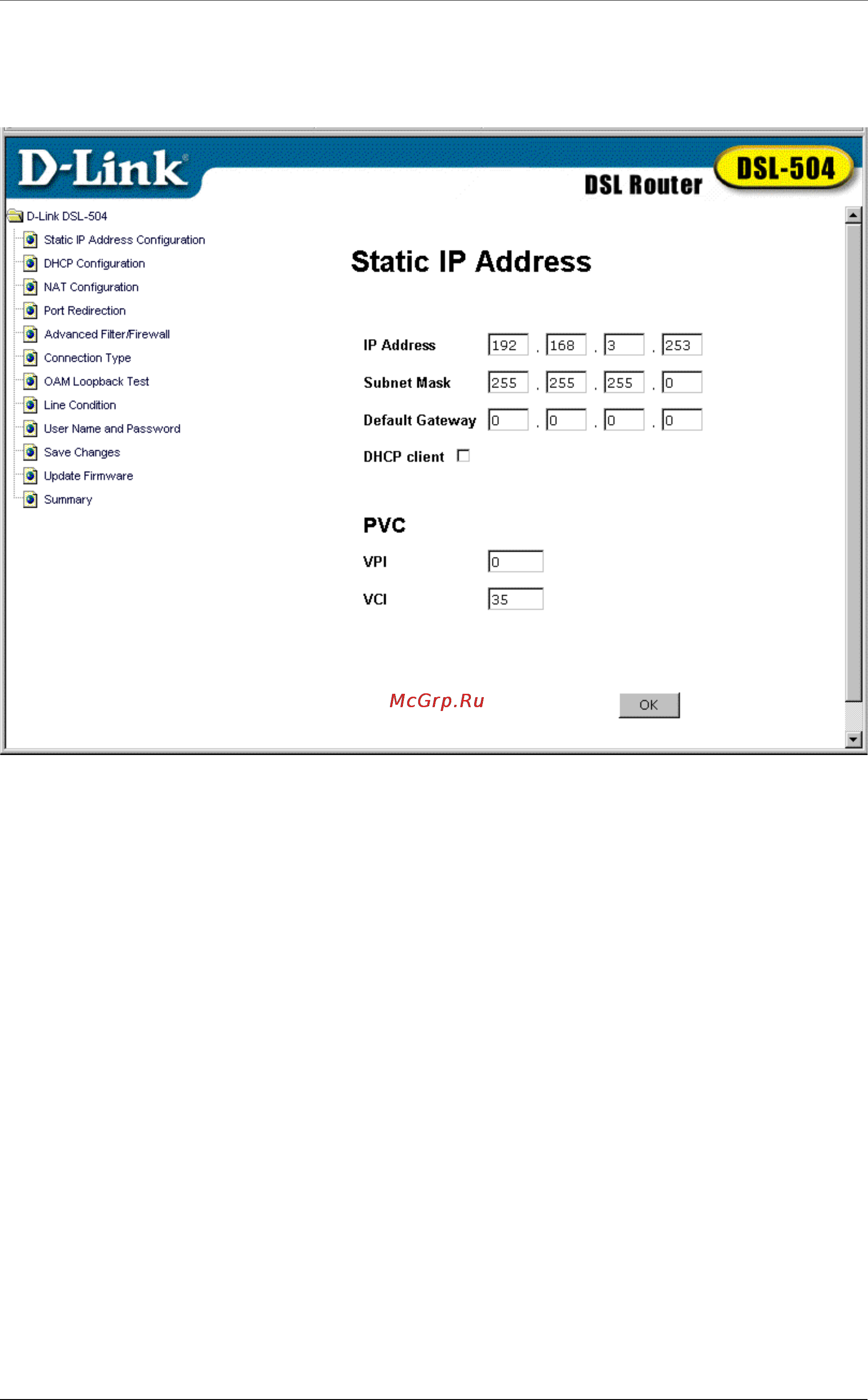 D-Link DSL-504 Инструкция по эксплуатации онлайн [40/72] 16184