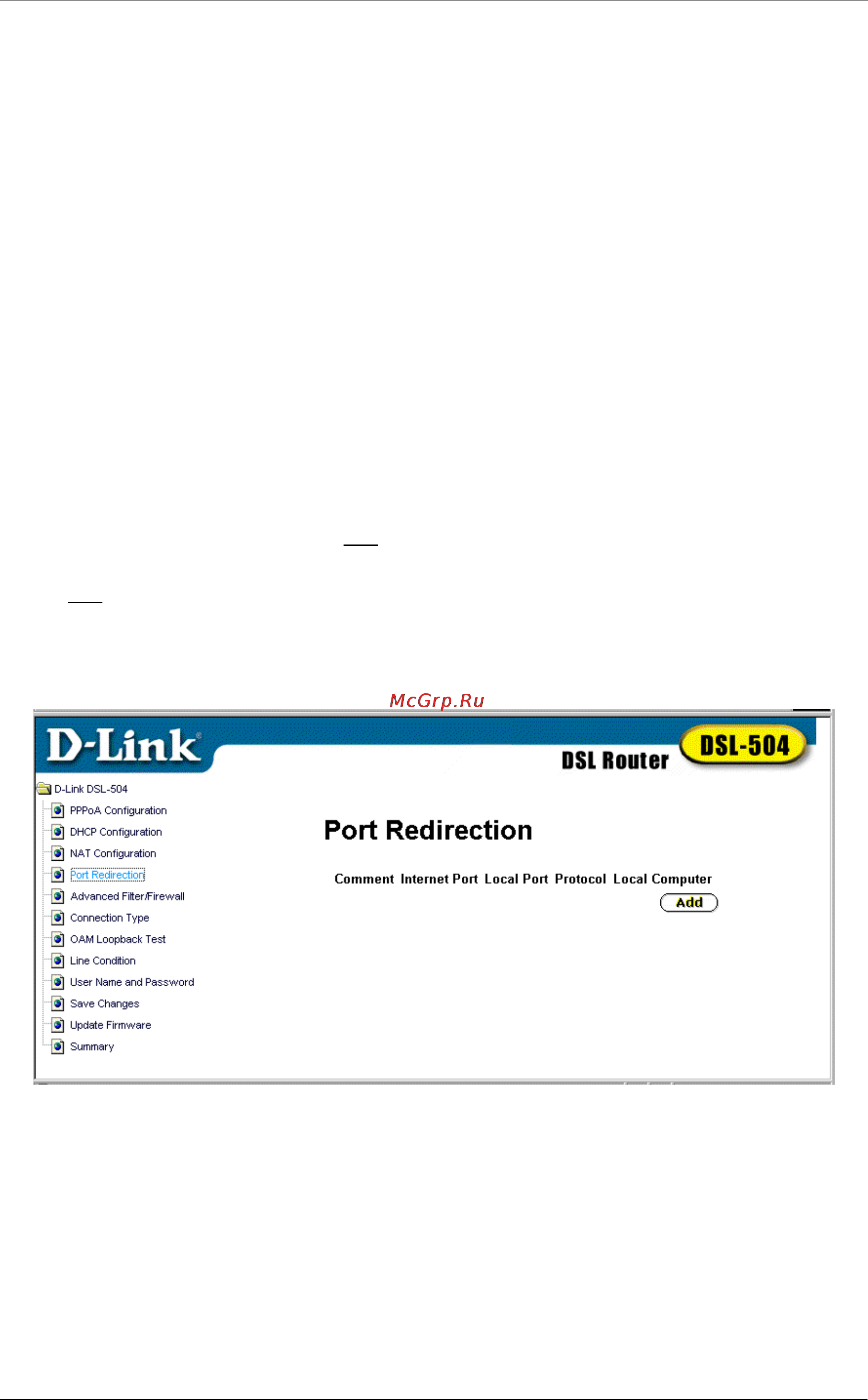 D-Link DSL-504 Инструкция по эксплуатации онлайн [50/72] 16184